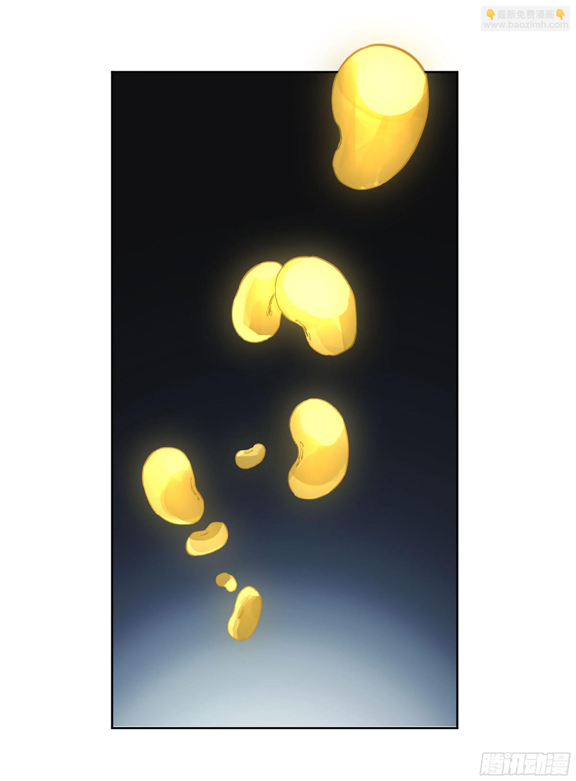 第二卷 184 逃兵4