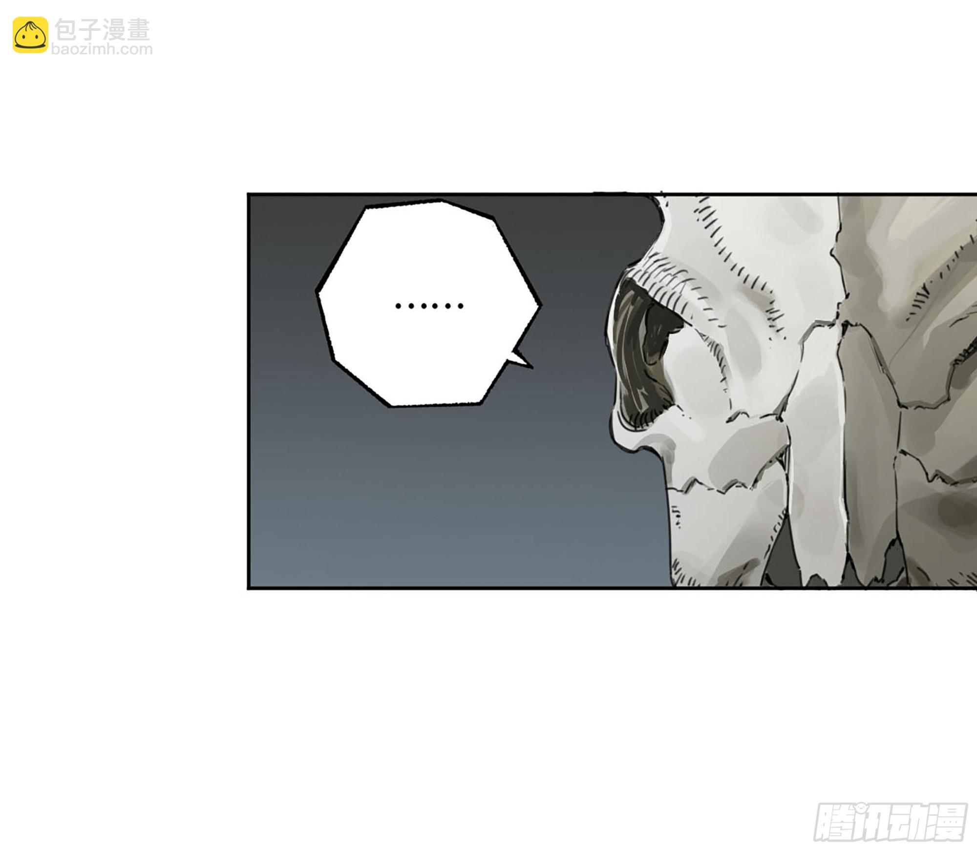 第三卷 01 新的开始12