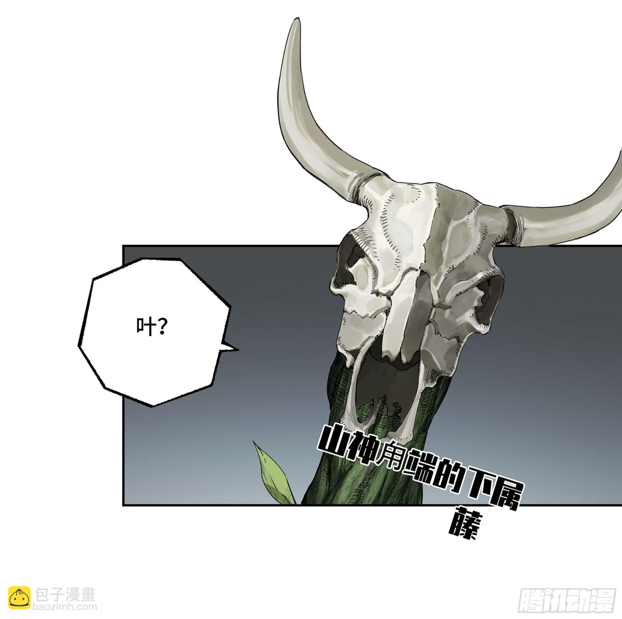 第三卷 01 新的开始3