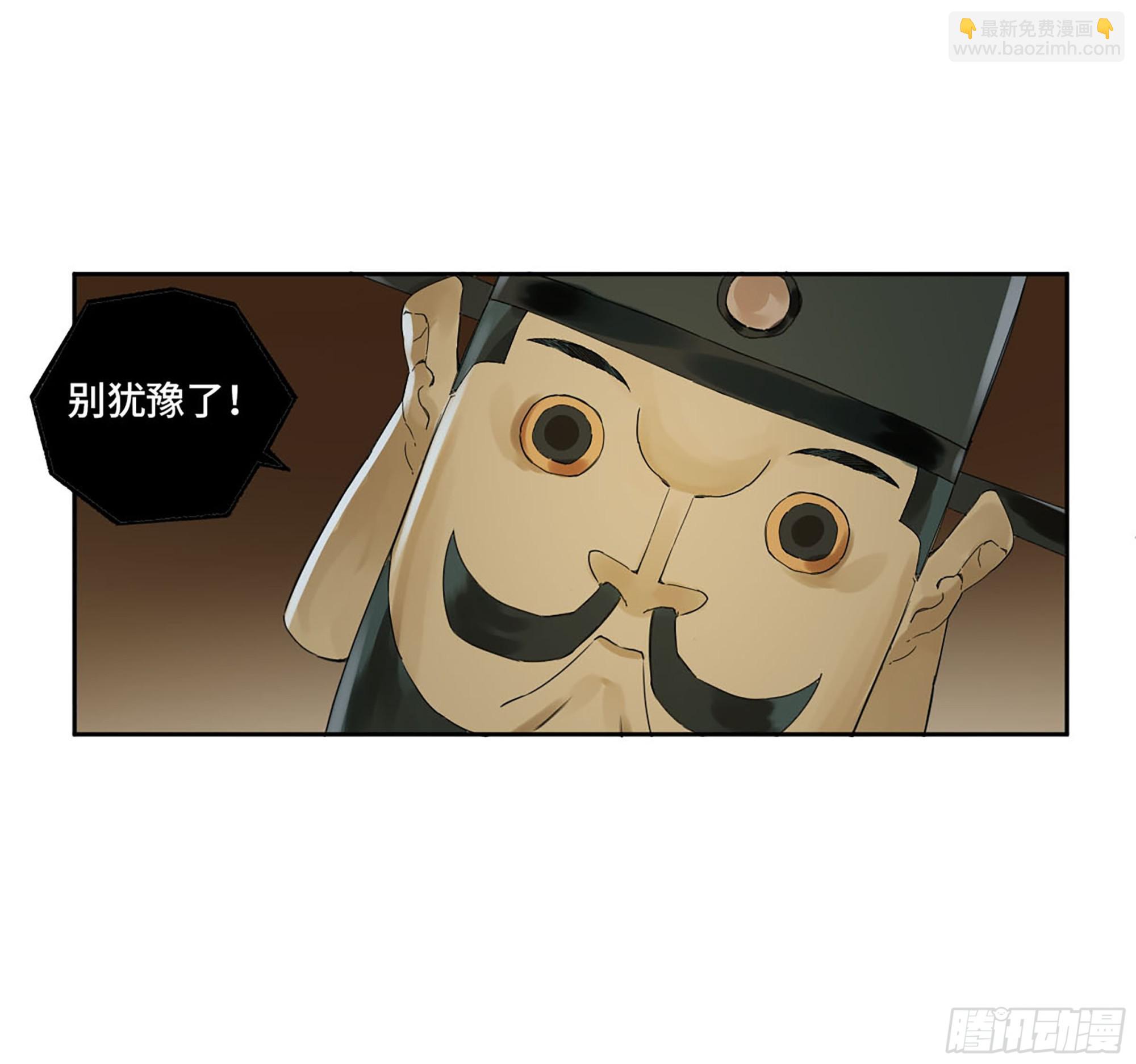 第三卷 01 新的开始32