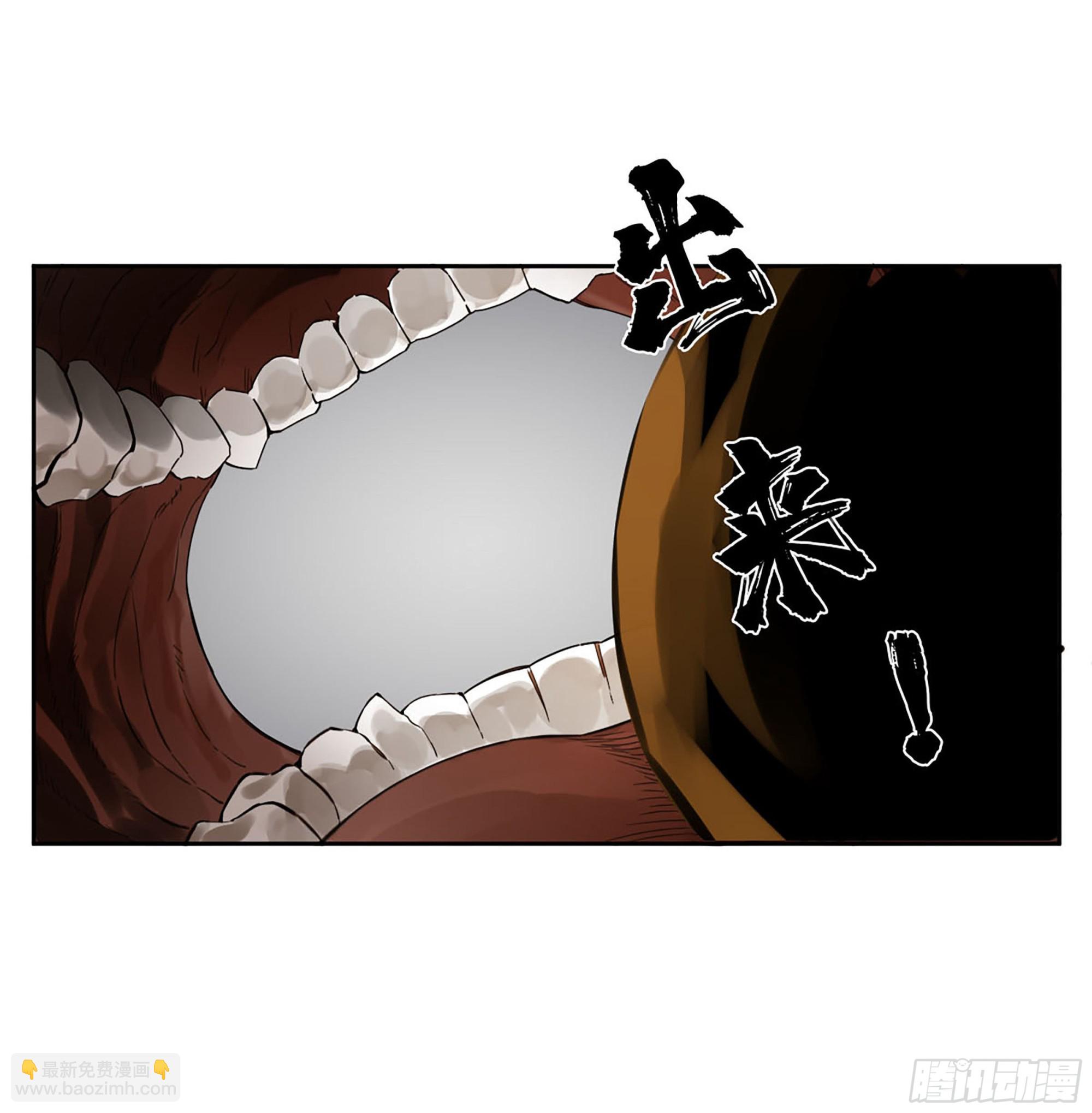 第三卷 01 新的开始36