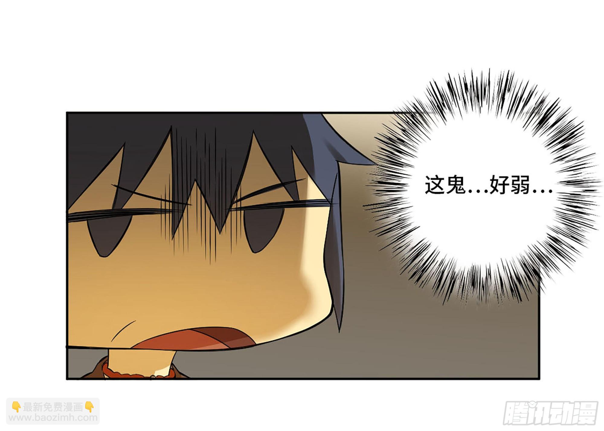 第三卷 01 新的开始39
