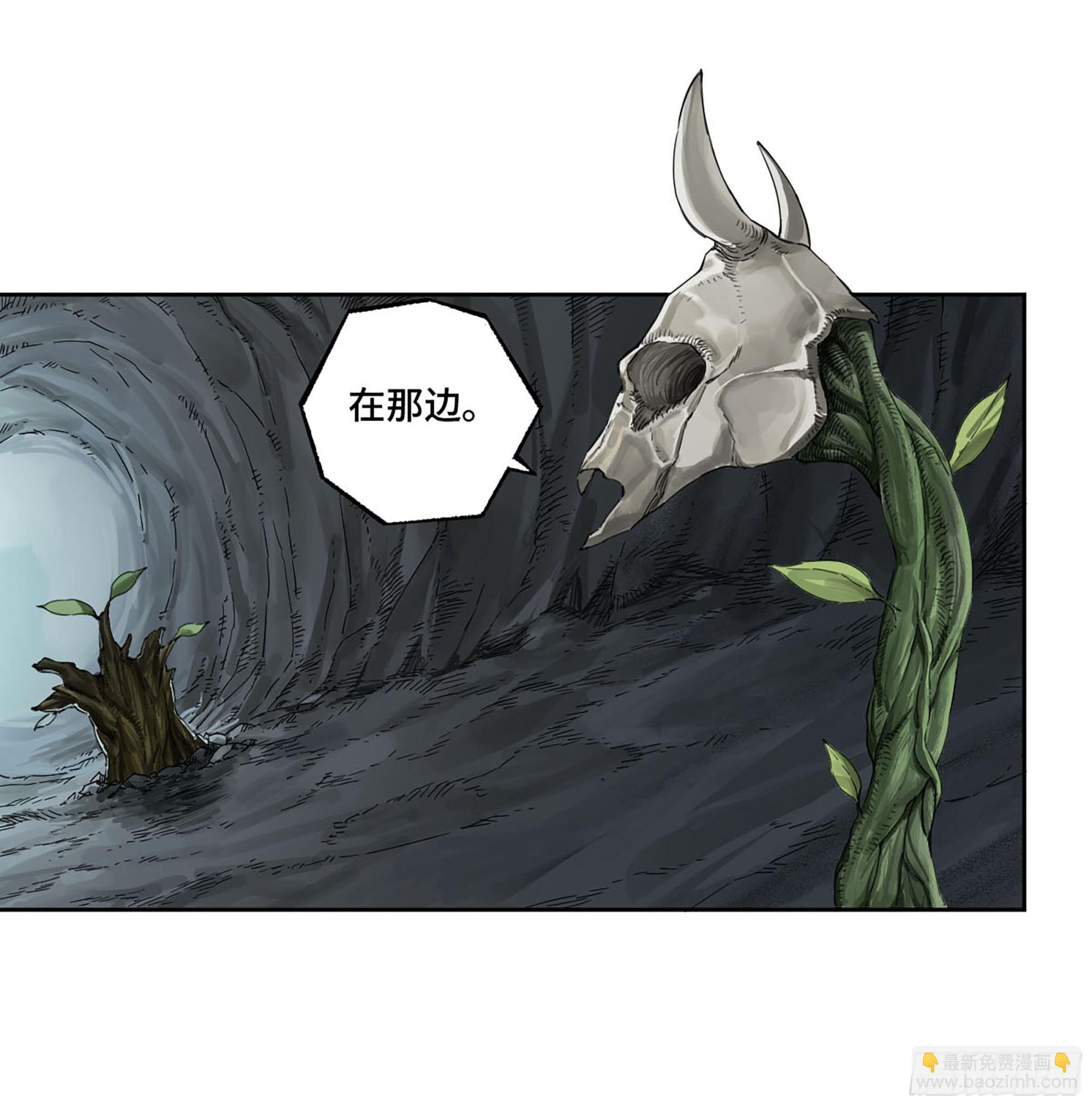 第三卷 01 新的开始4