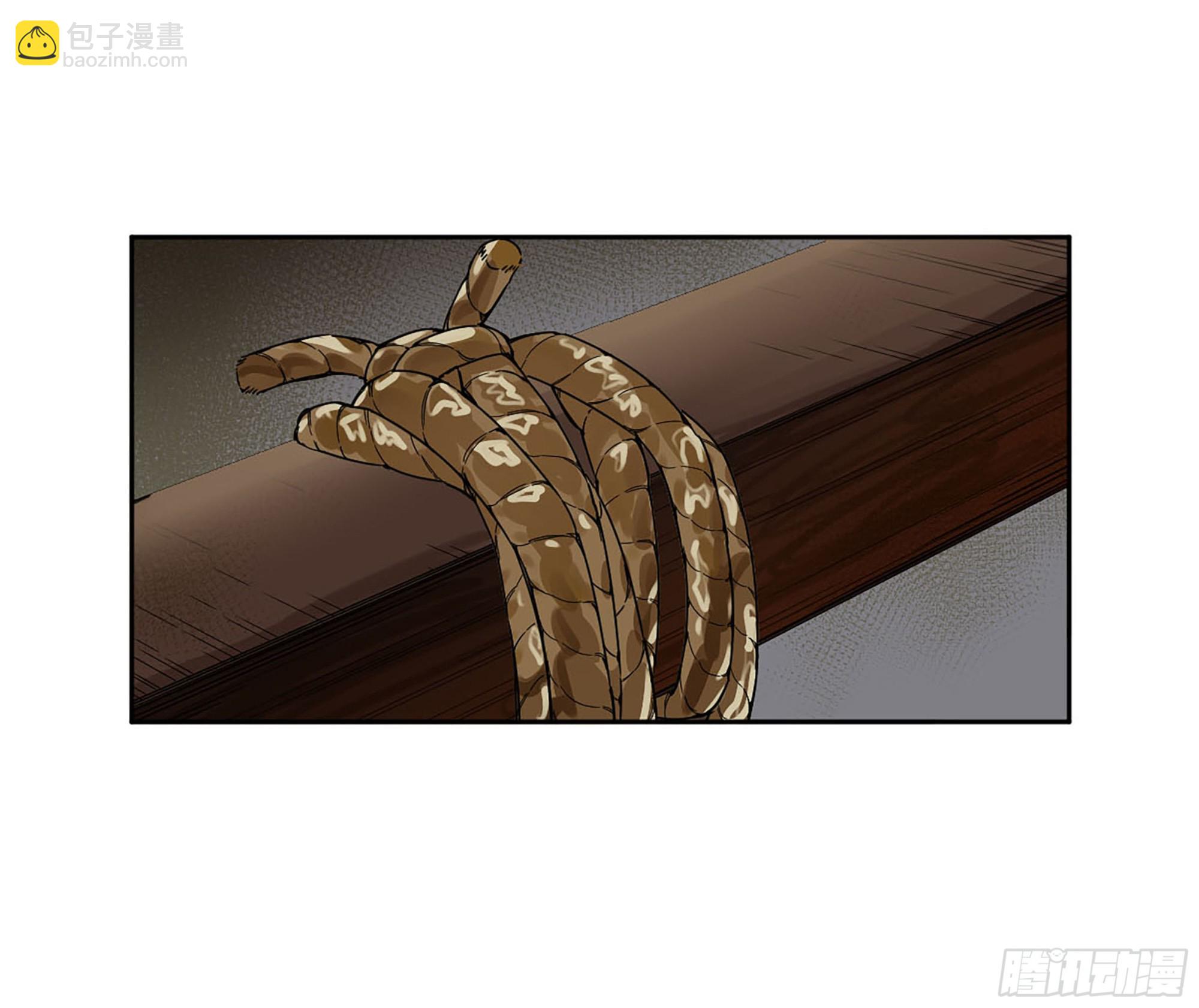 第三卷 01 新的开始46