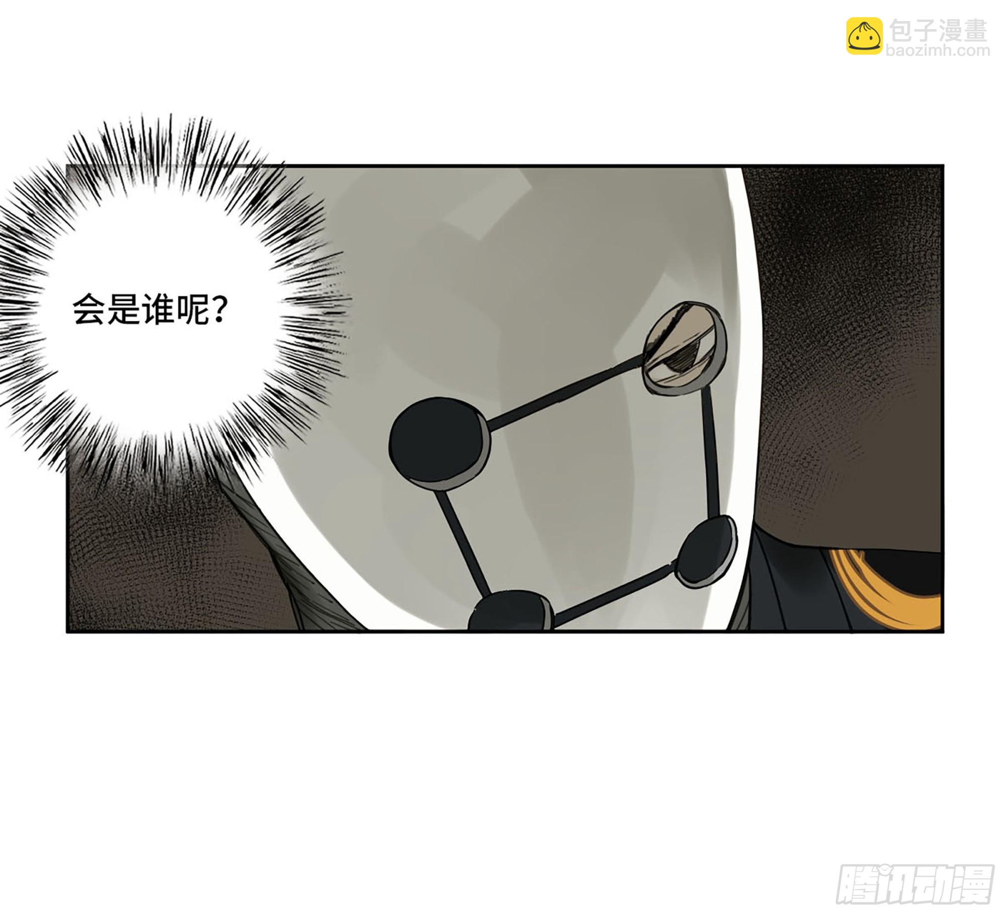 第三卷 11 将计就计59