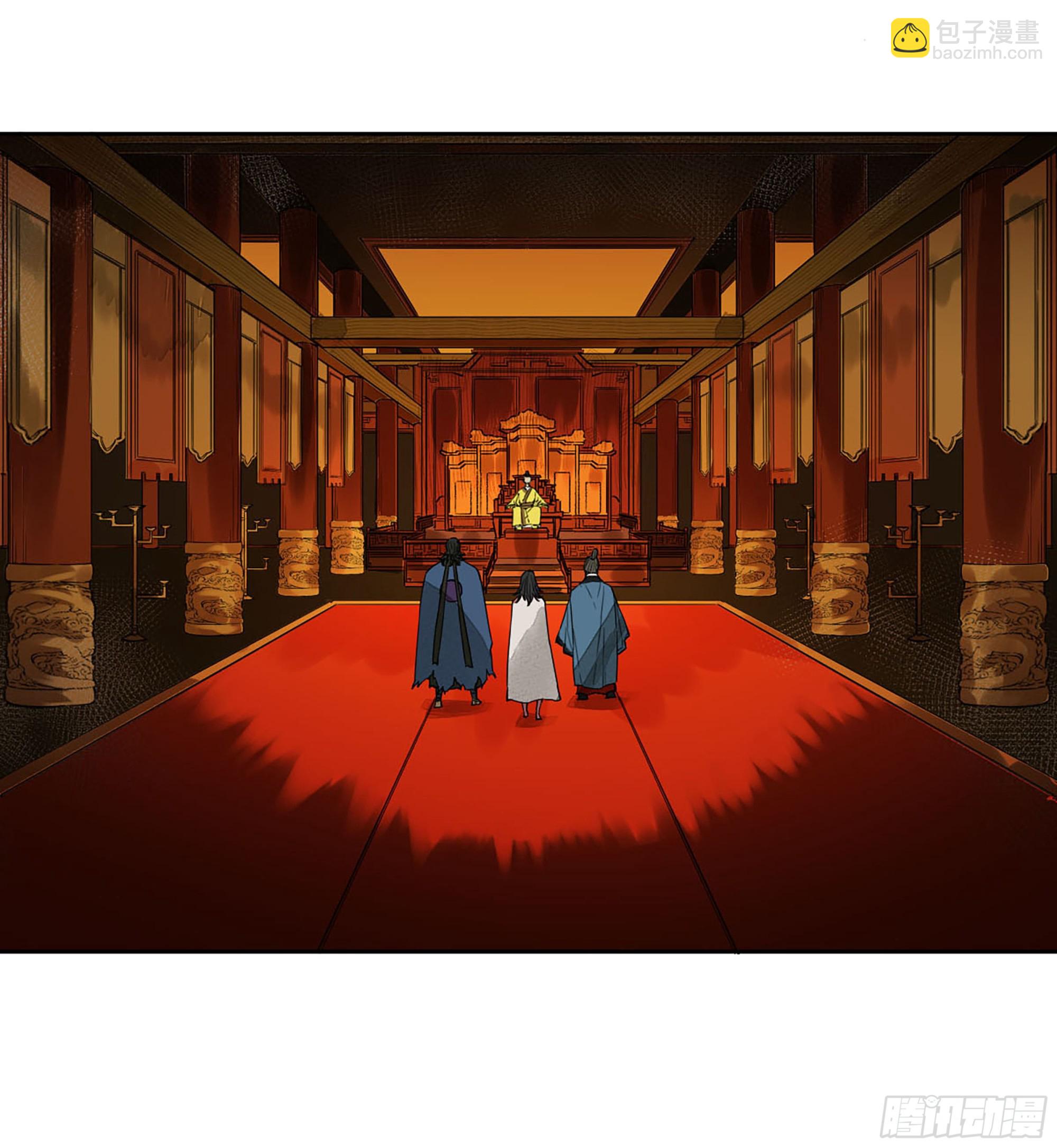 第三卷 12 赦令与拒绝21