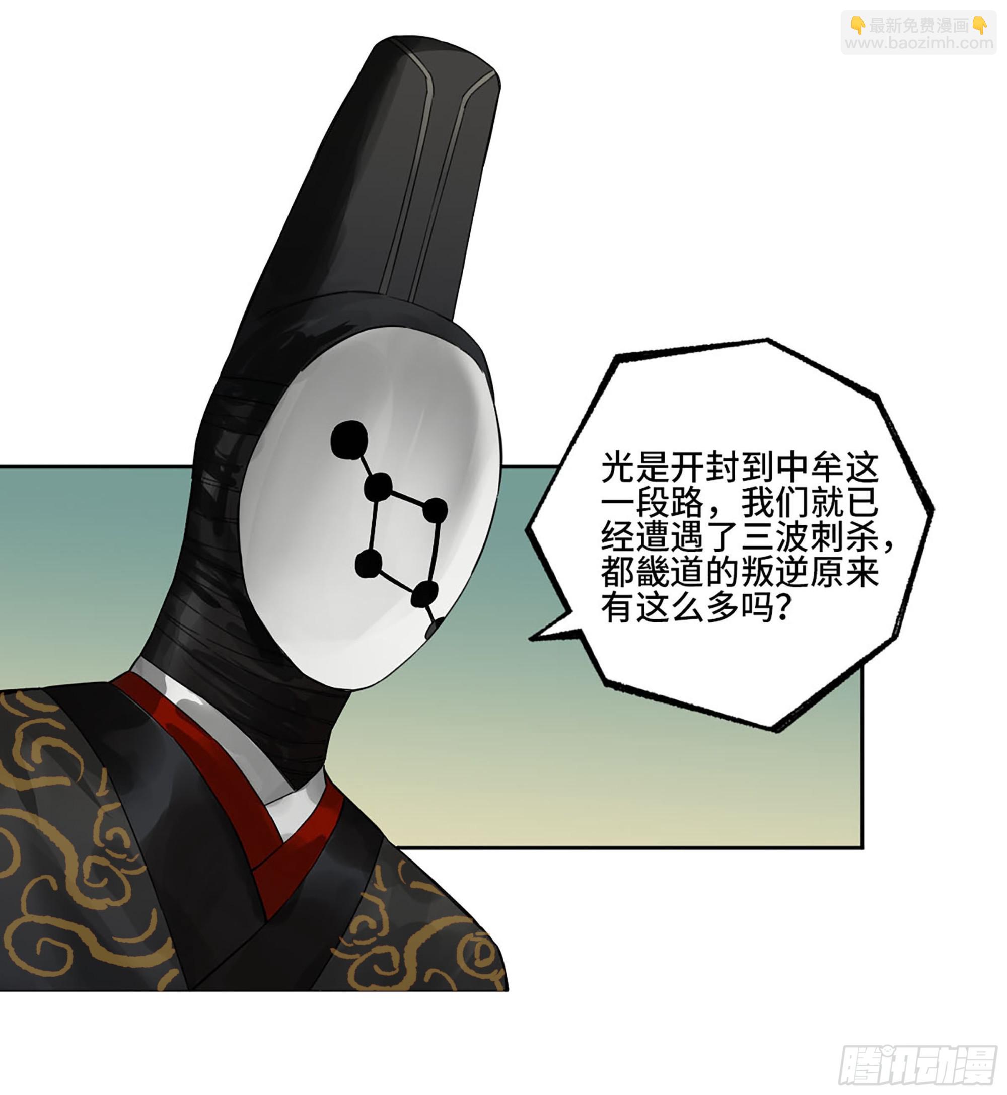 此去蒲城17