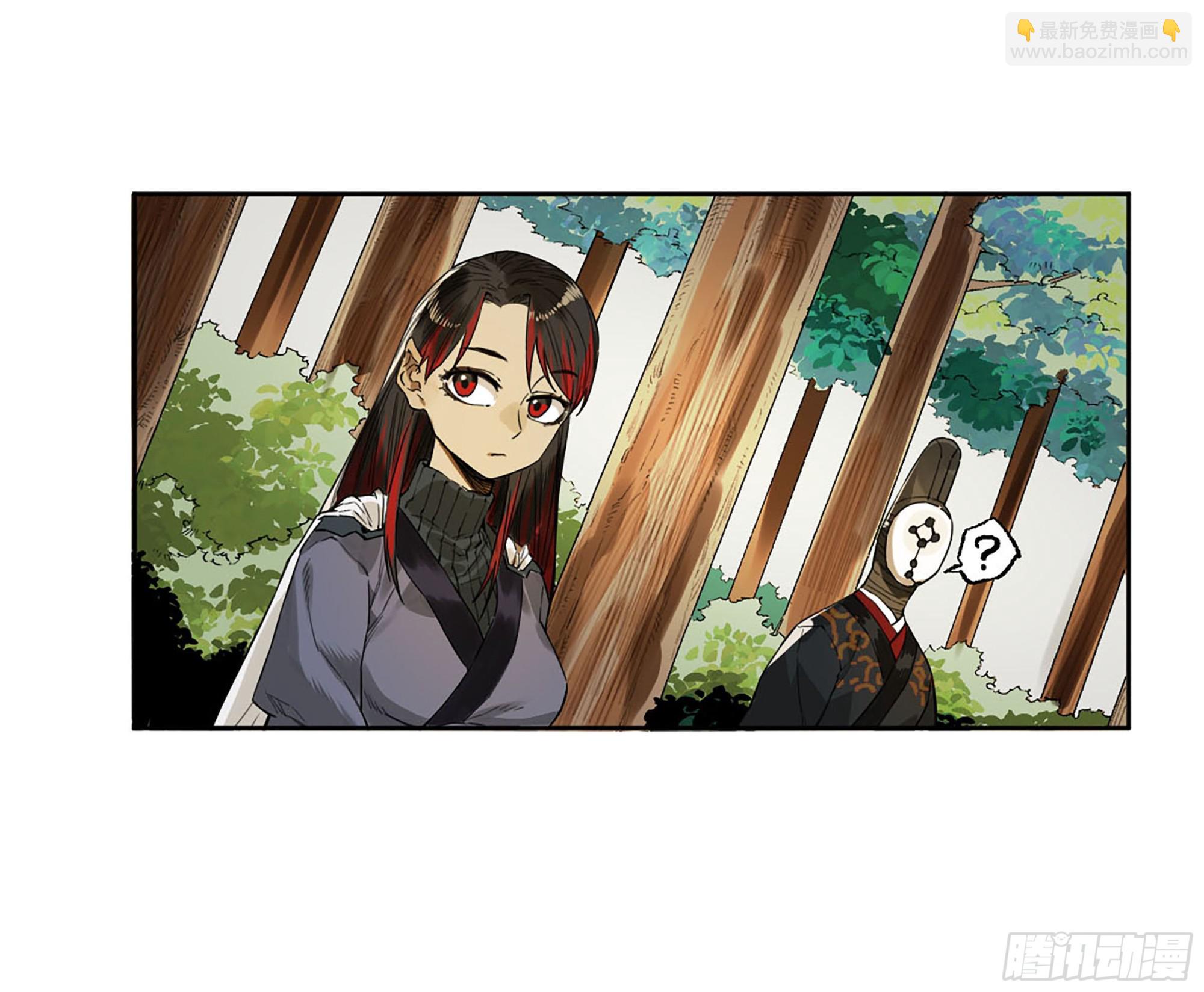 此去蒲城19