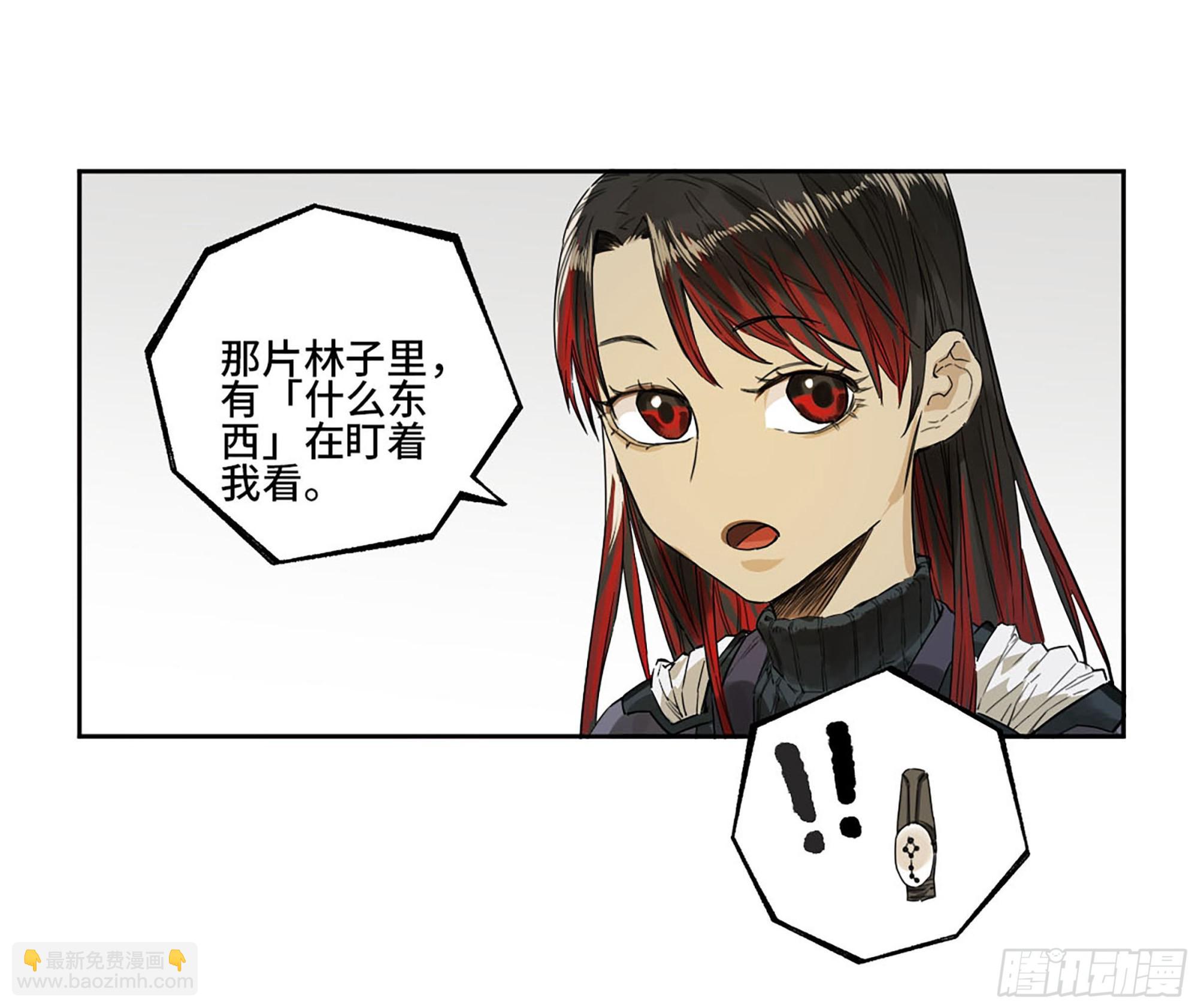 此去蒲城21