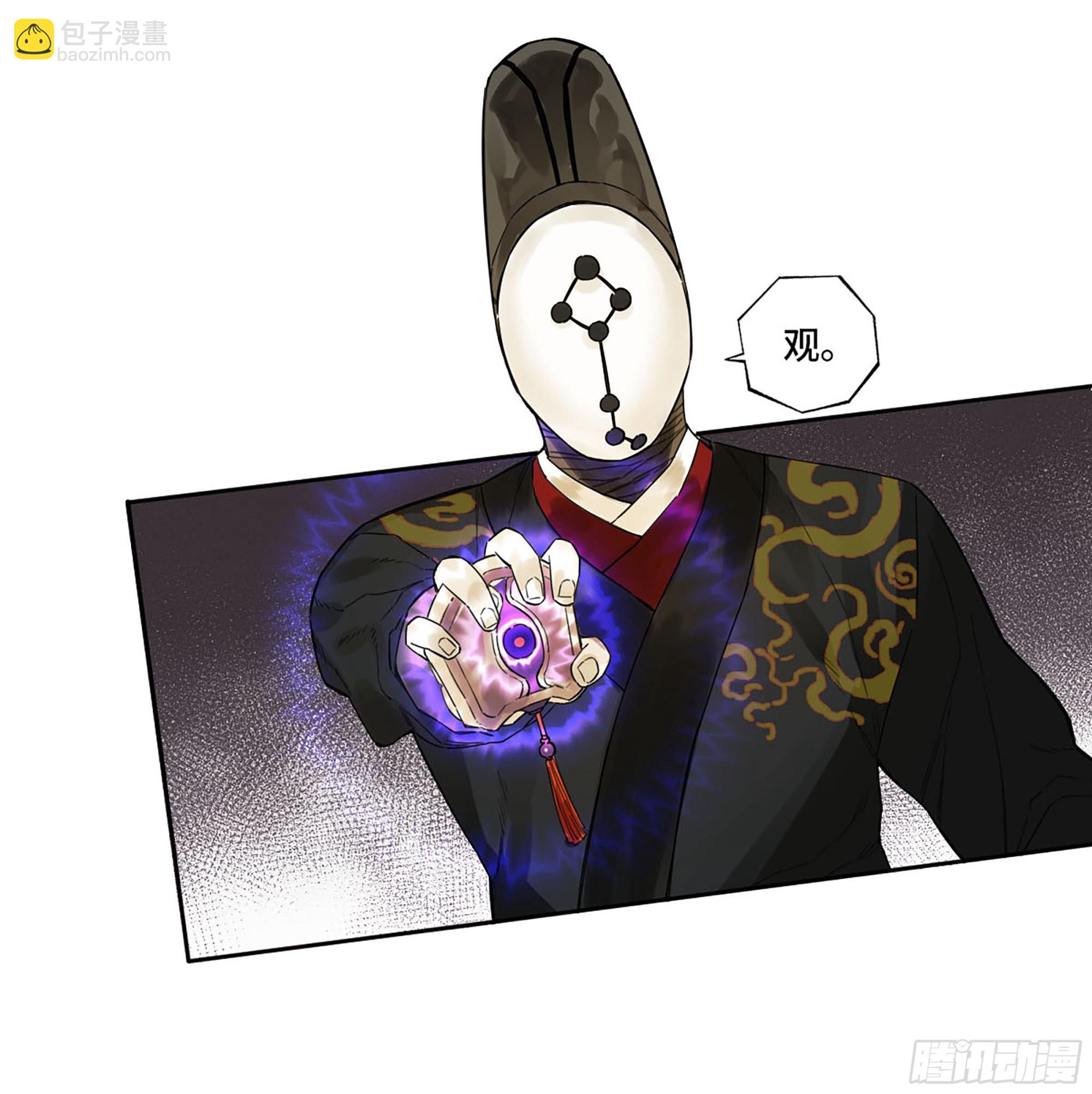 此去蒲城23
