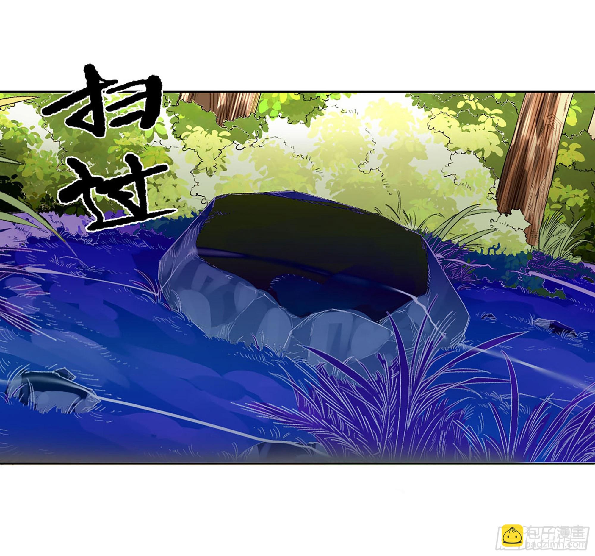 此去蒲城25