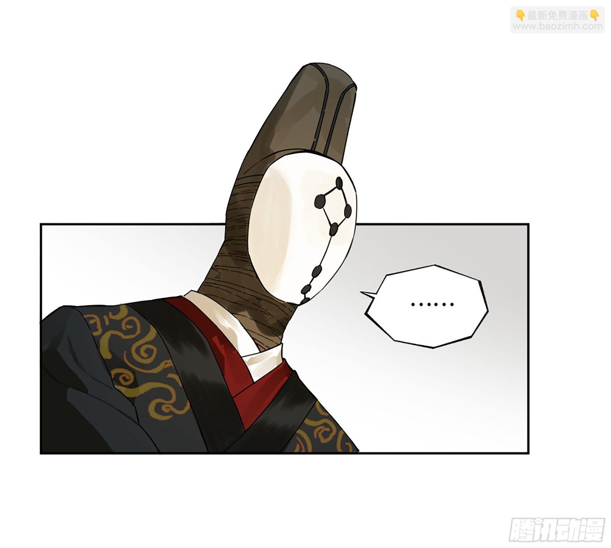 此去蒲城26