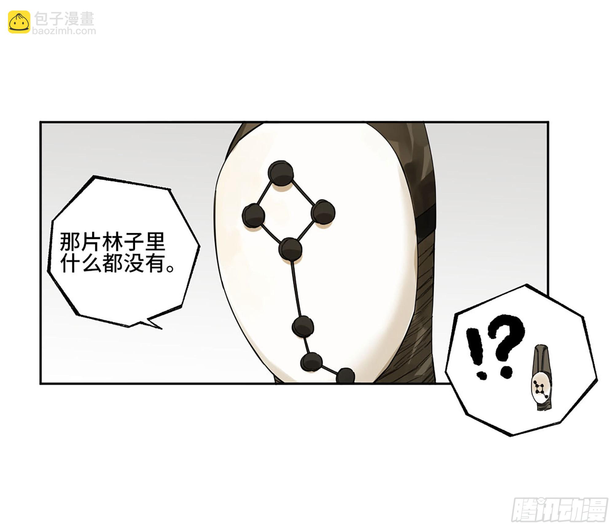 此去蒲城28