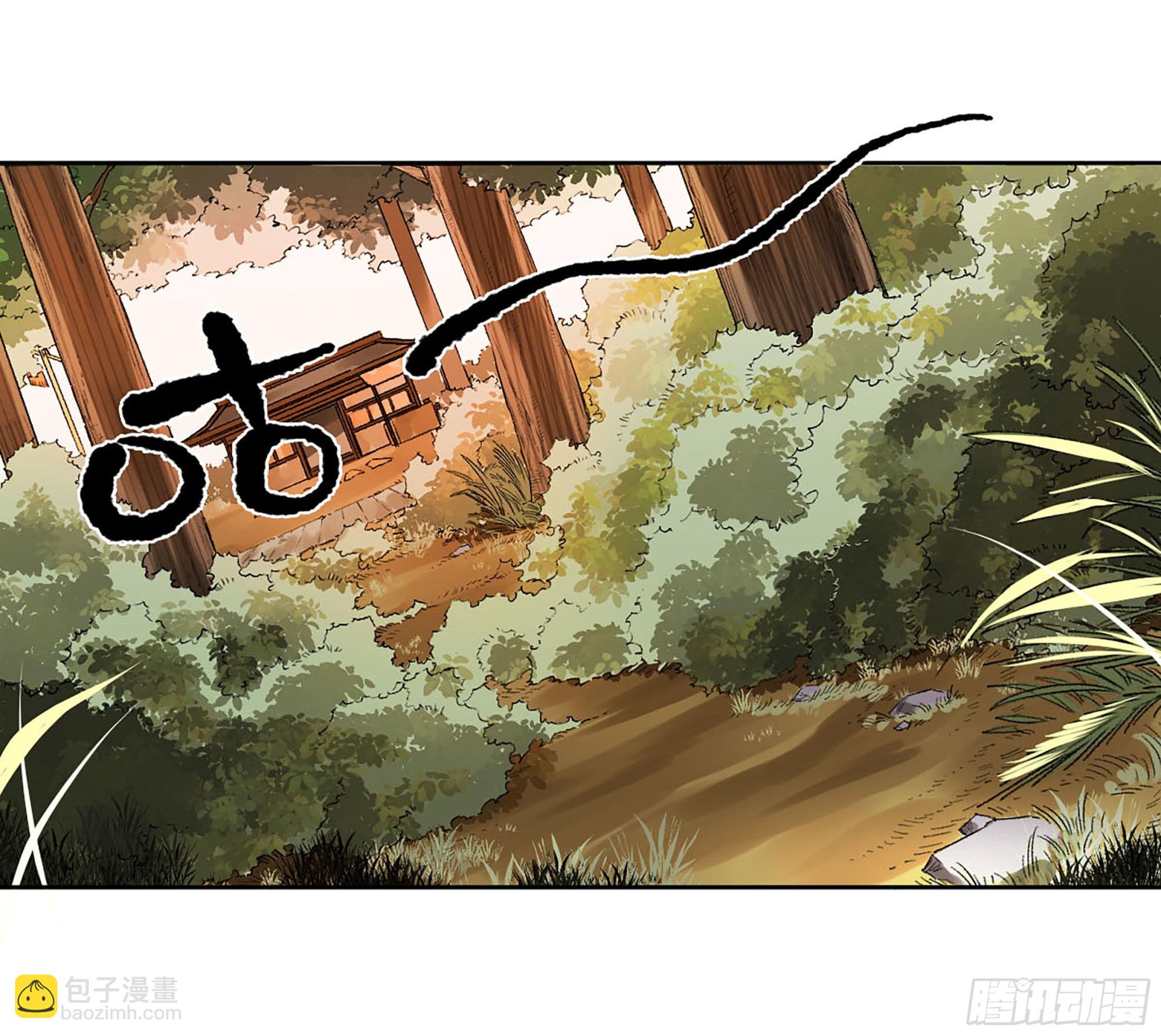 此去蒲城30