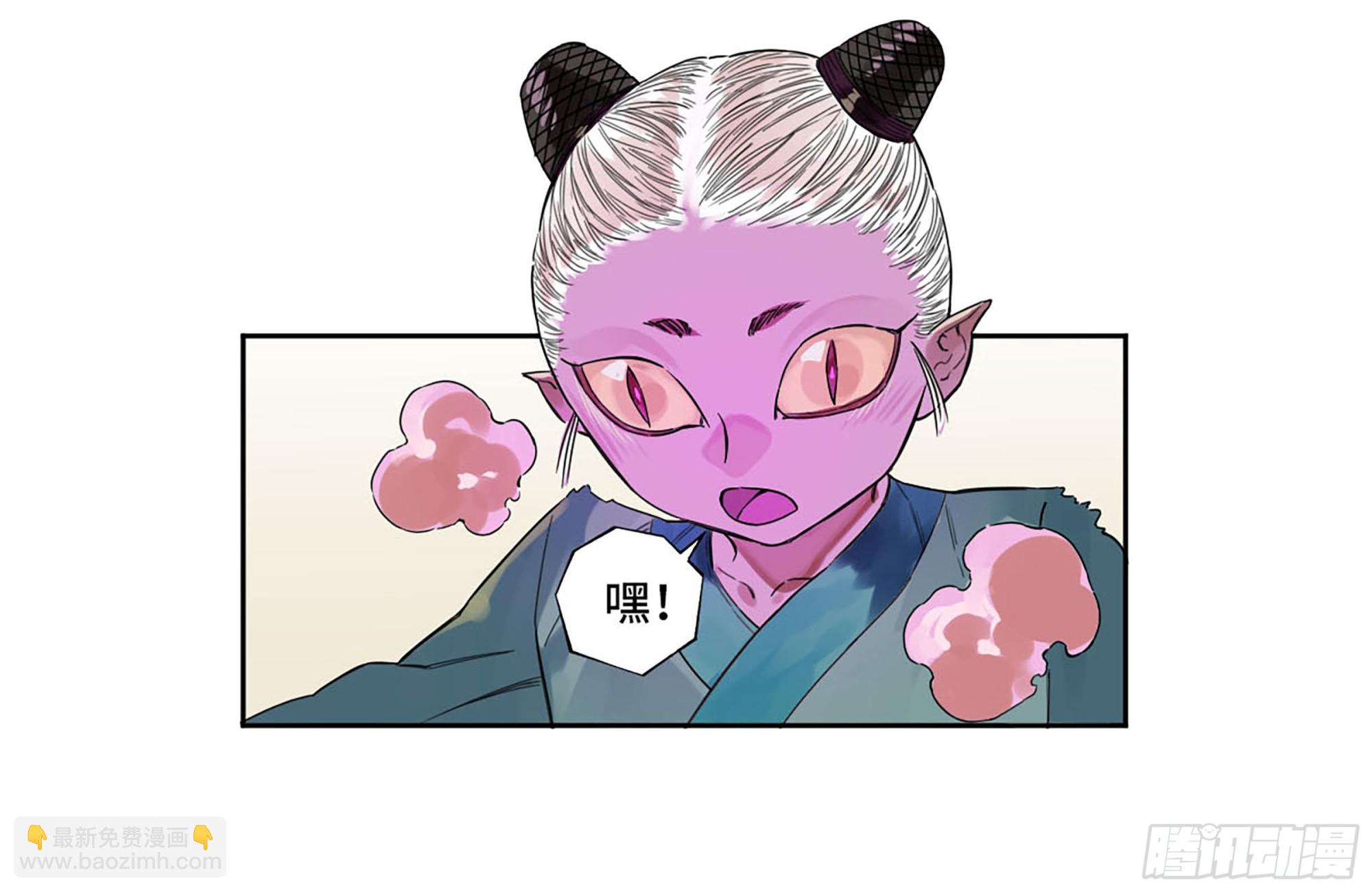 此去蒲城33