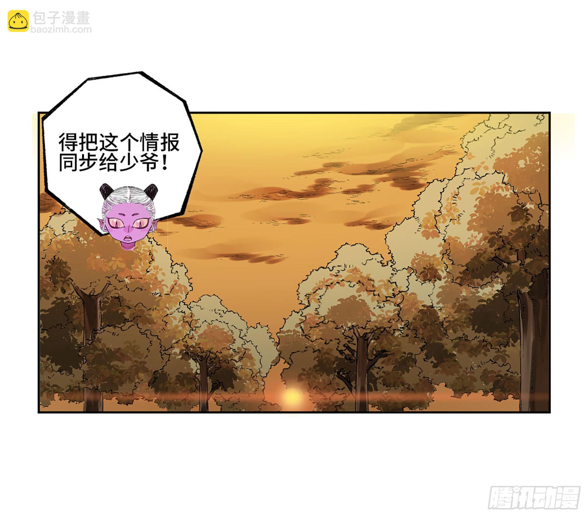 此去蒲城35