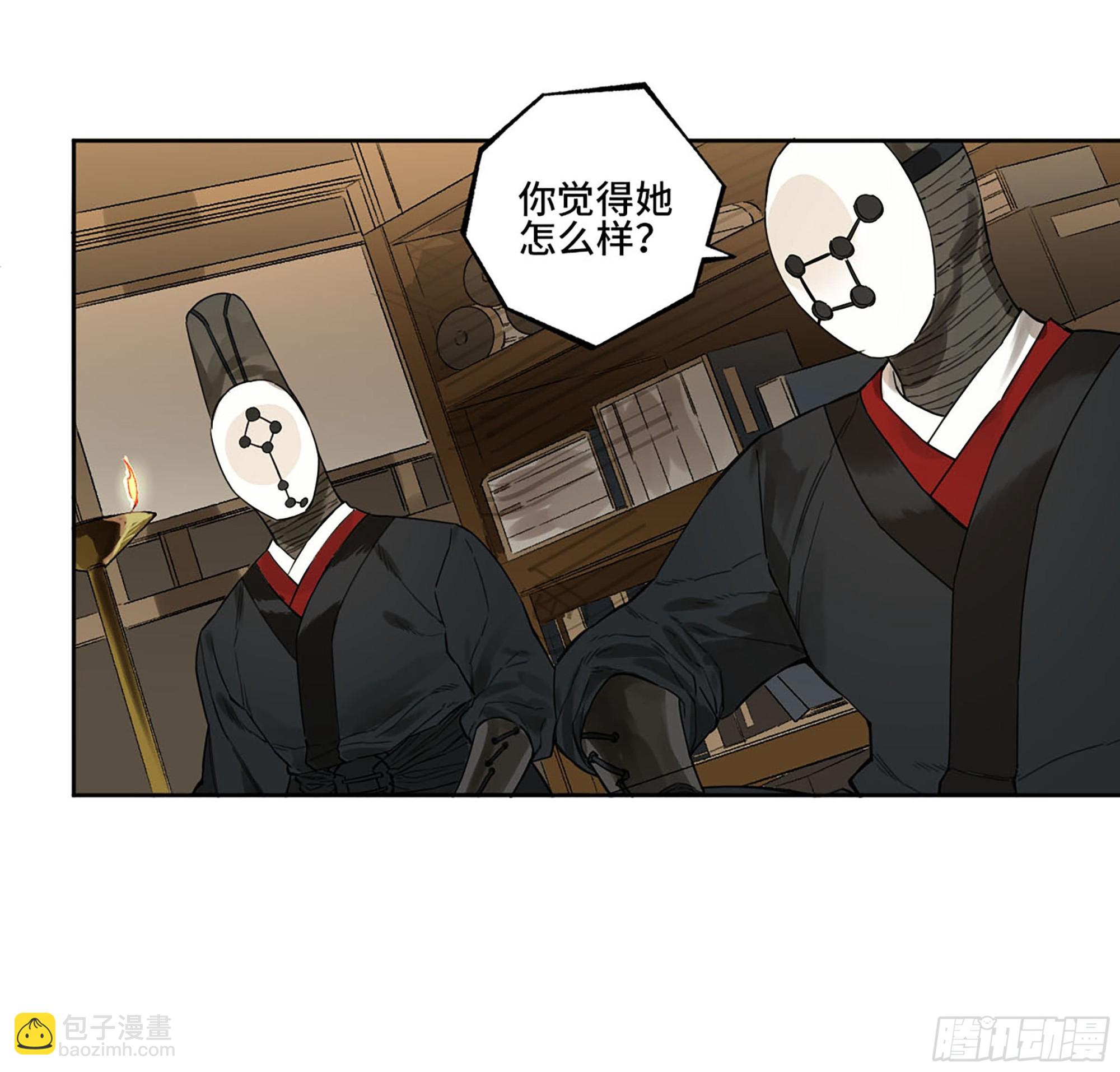 此去蒲城42