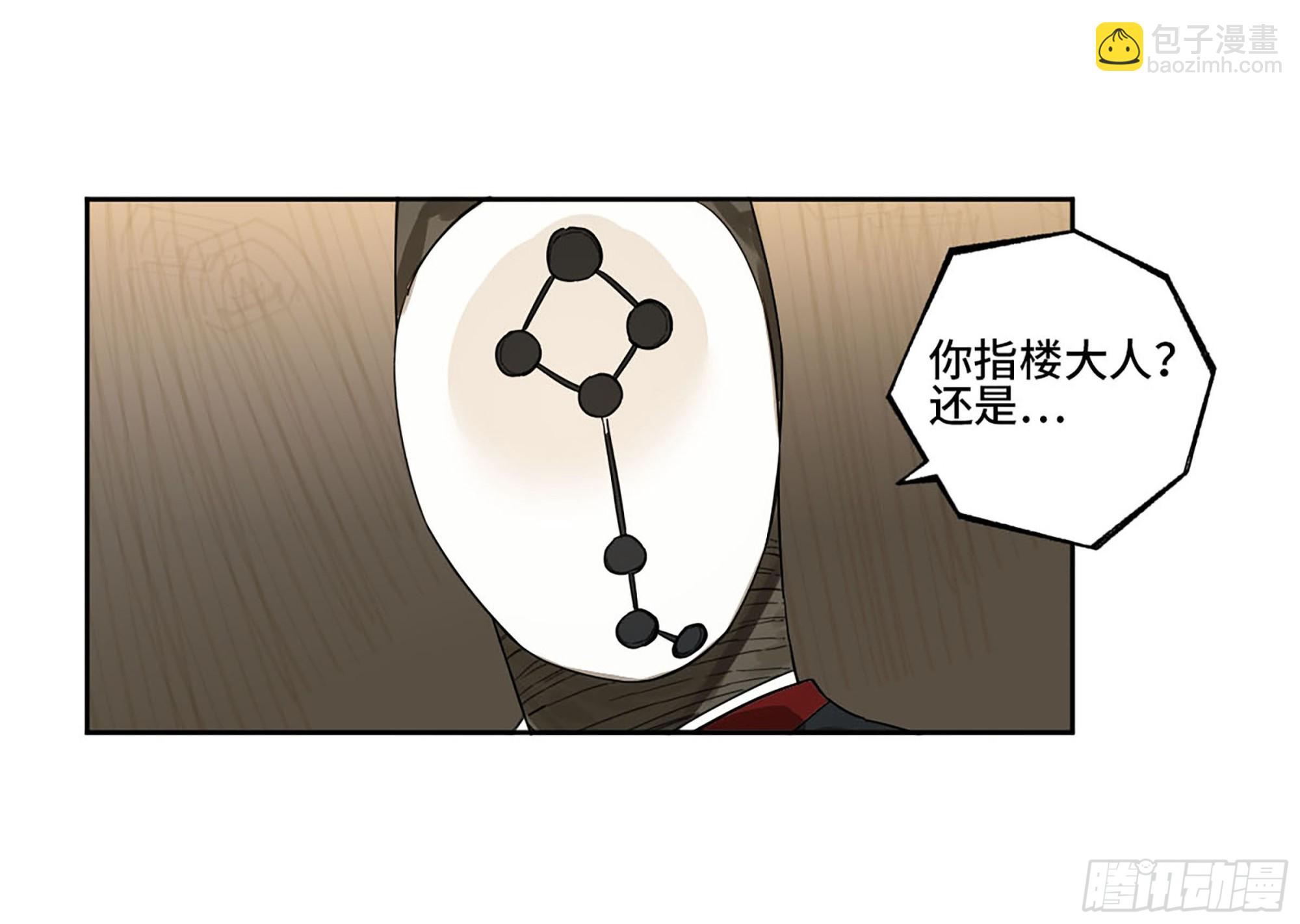 此去蒲城43