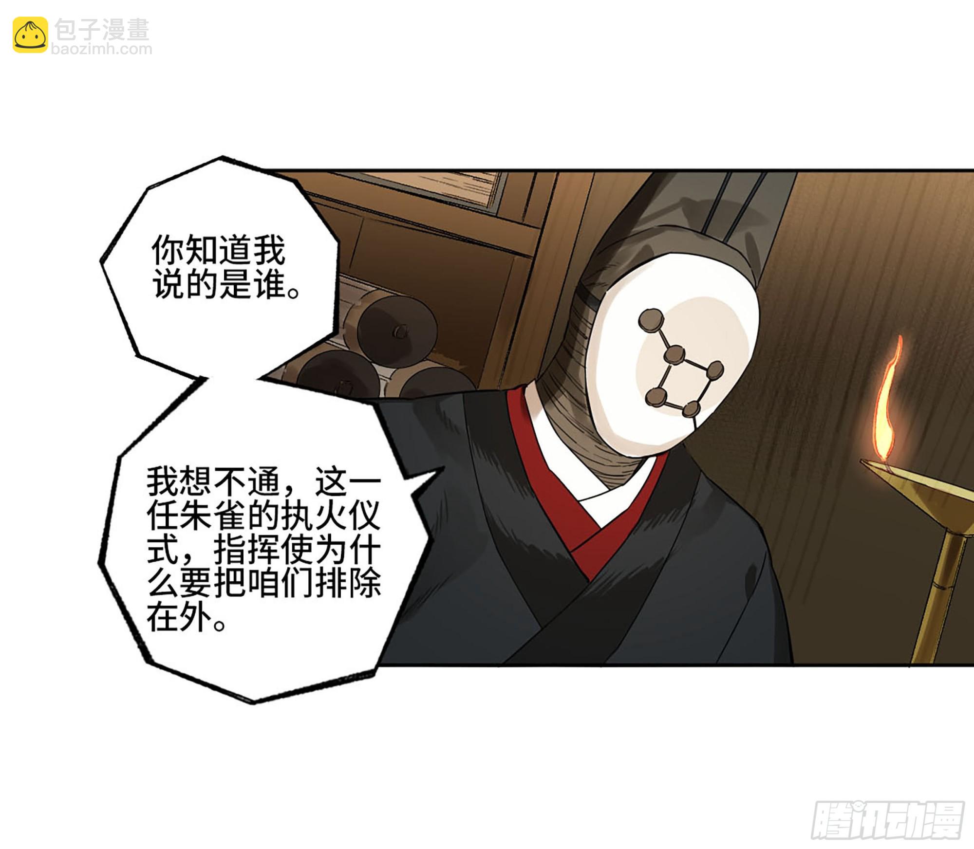 此去蒲城44