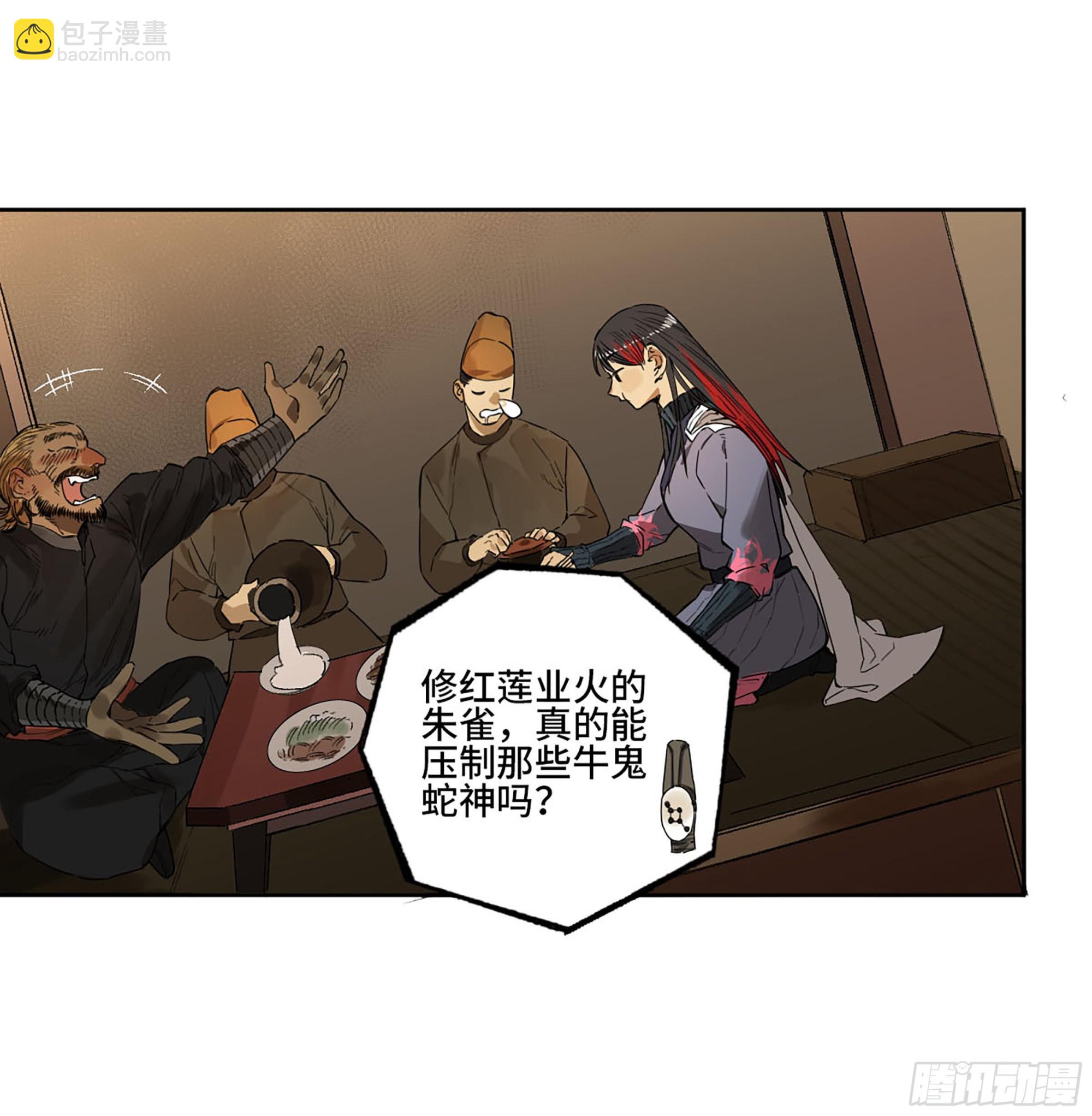 此去蒲城45