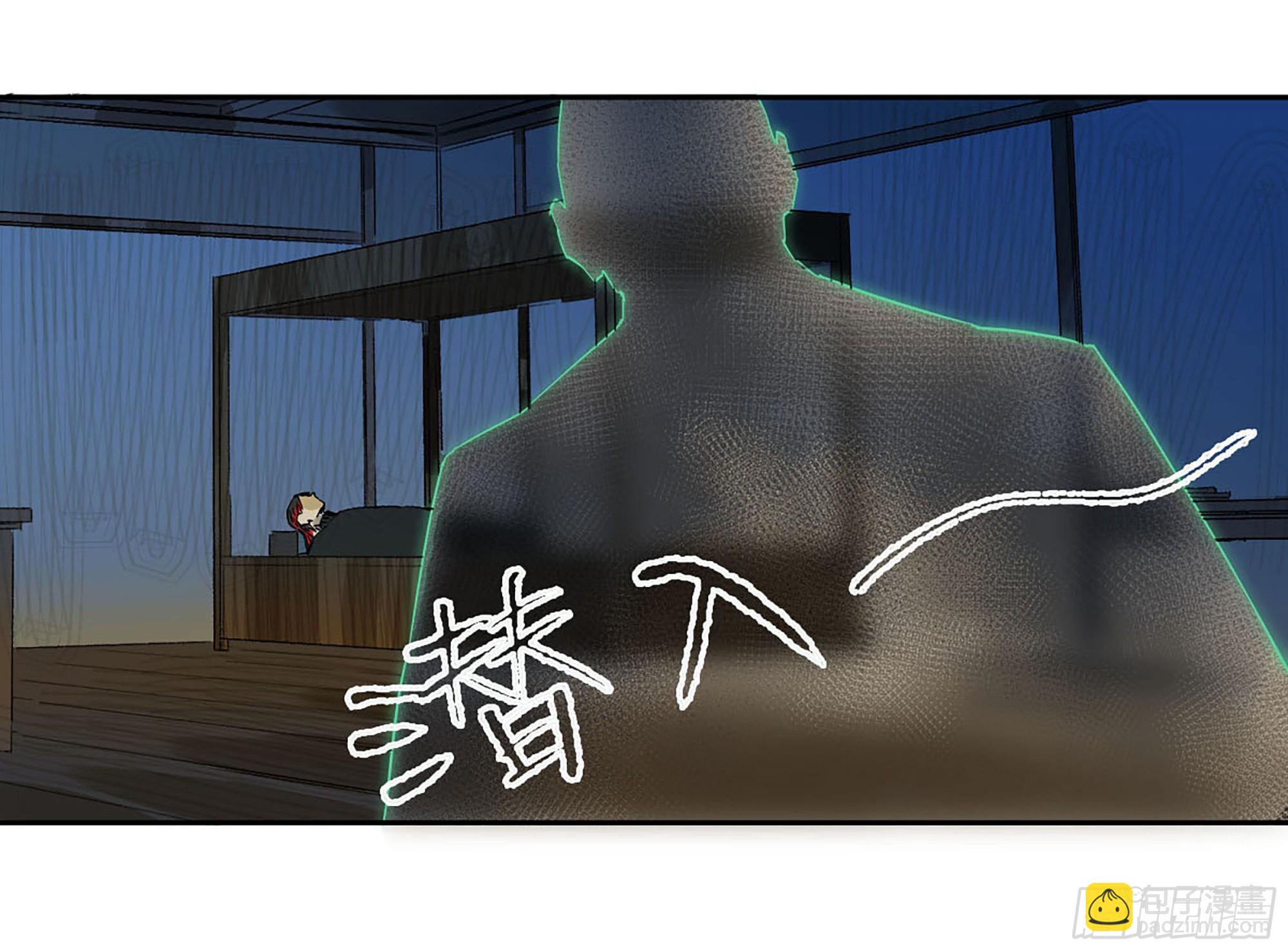 此去蒲城48