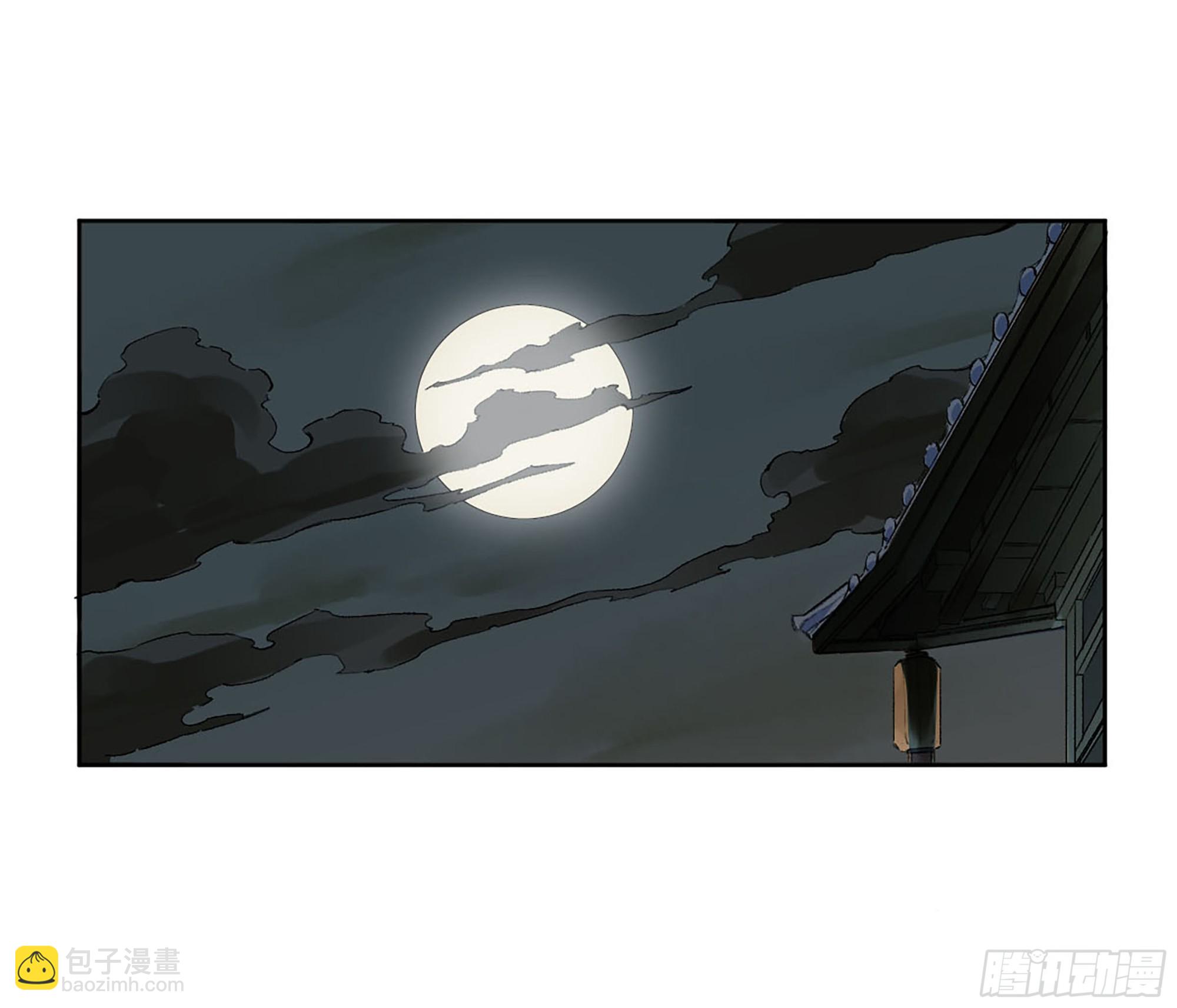 此去蒲城50