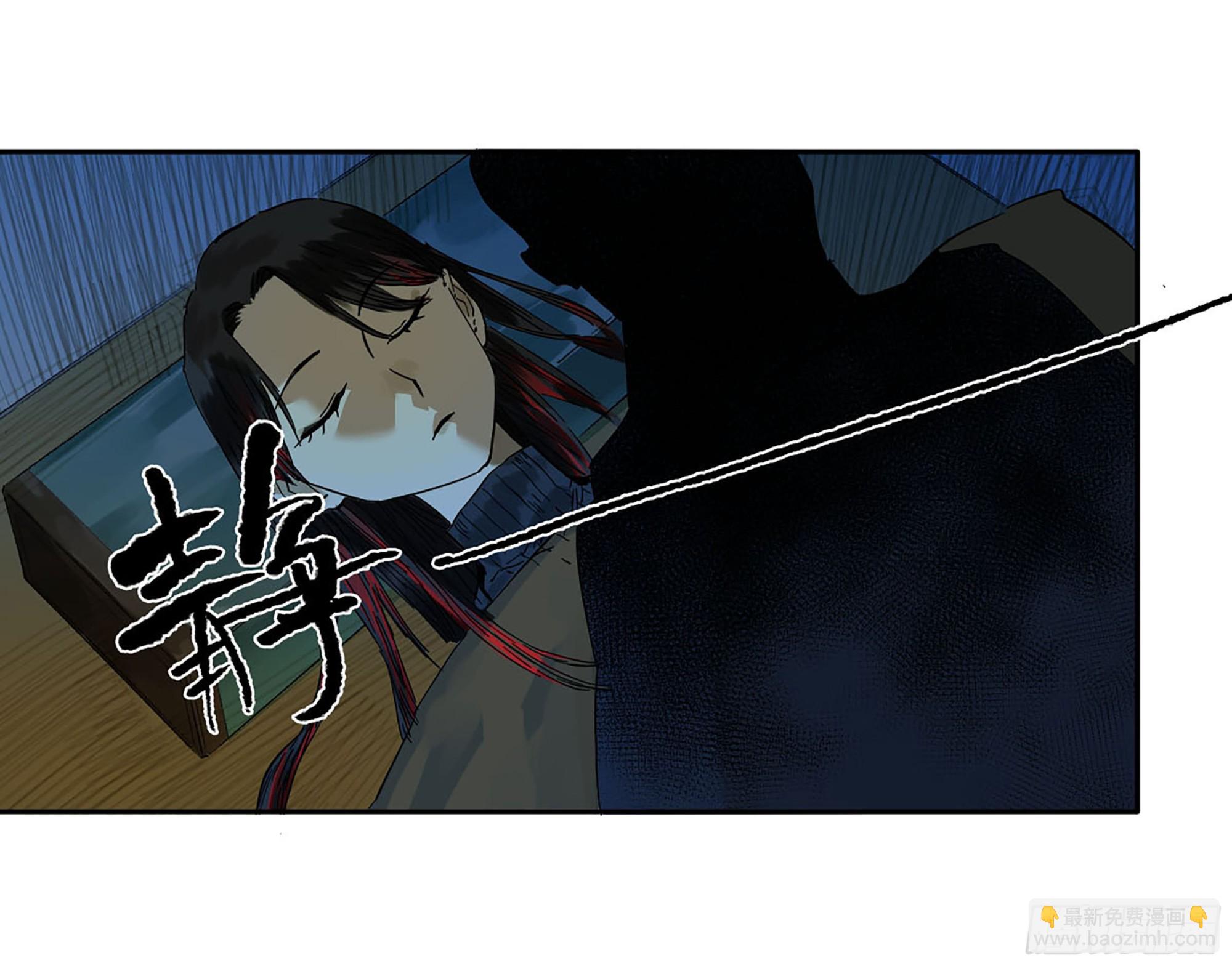 此去蒲城54