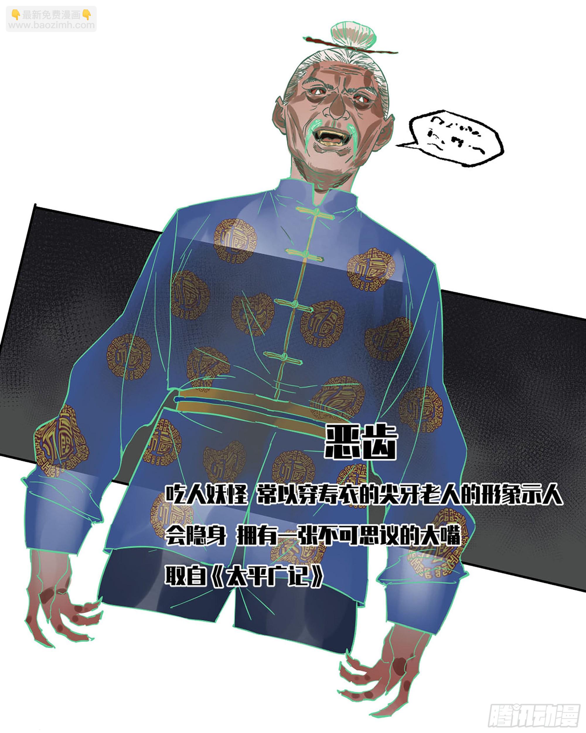 此去蒲城55