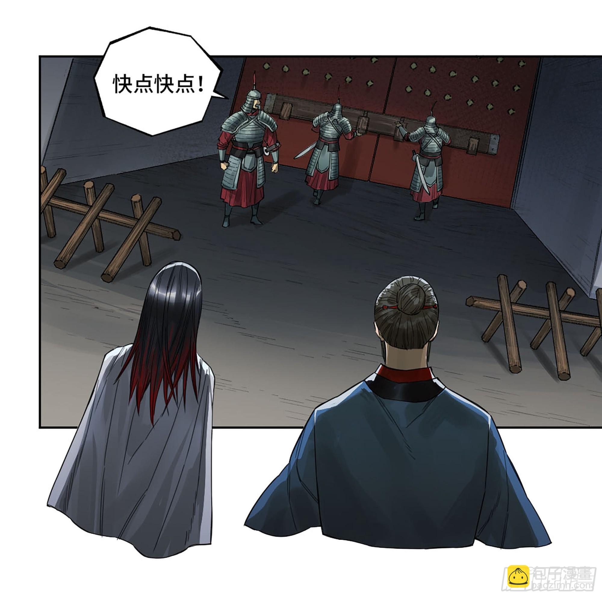 此去蒲城6