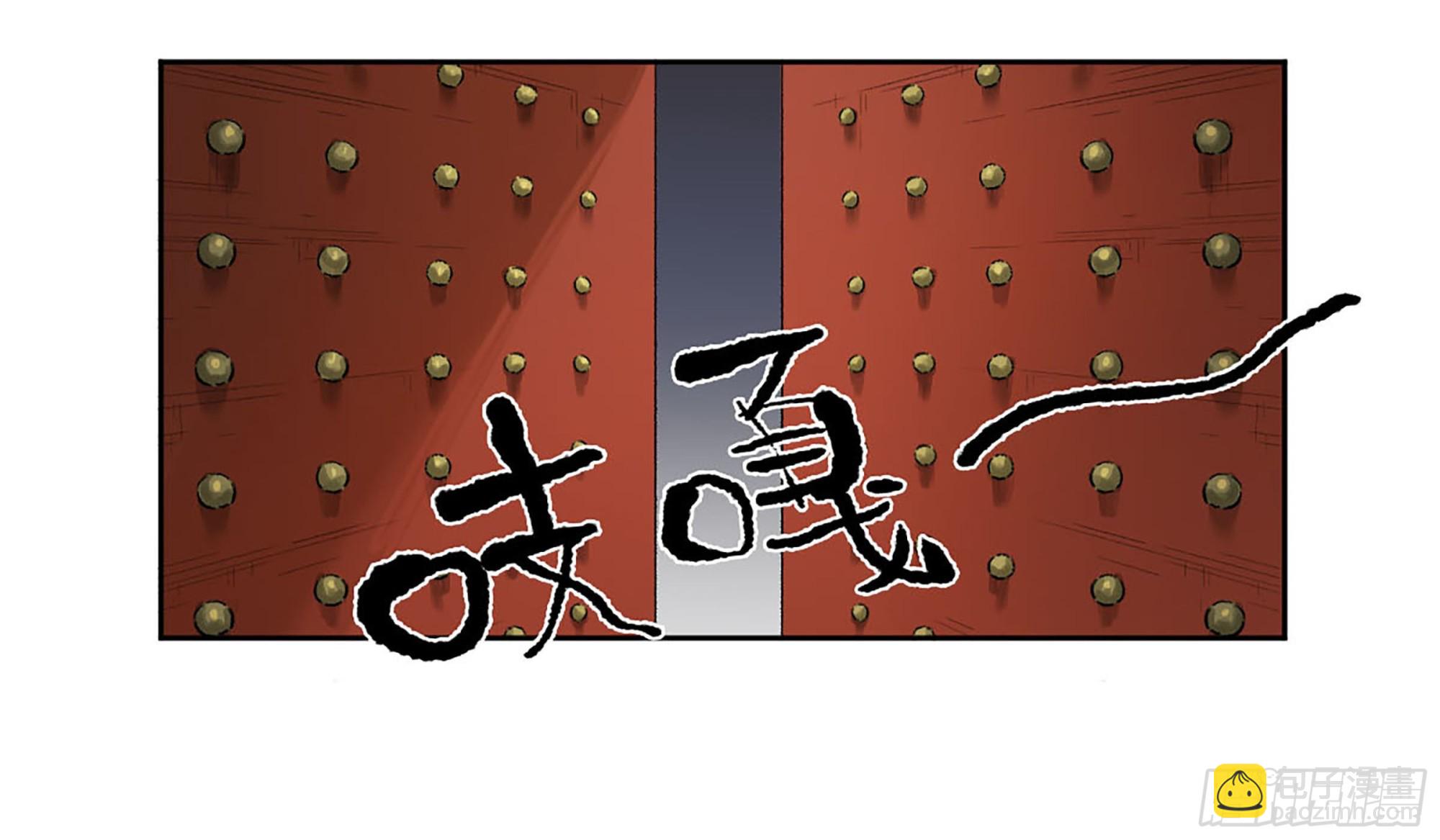 此去蒲城9