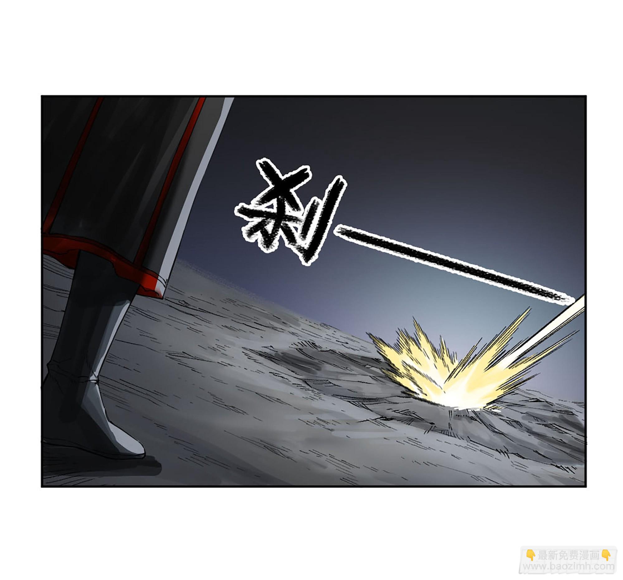 第三卷 15 阳武县与地火焚城1
