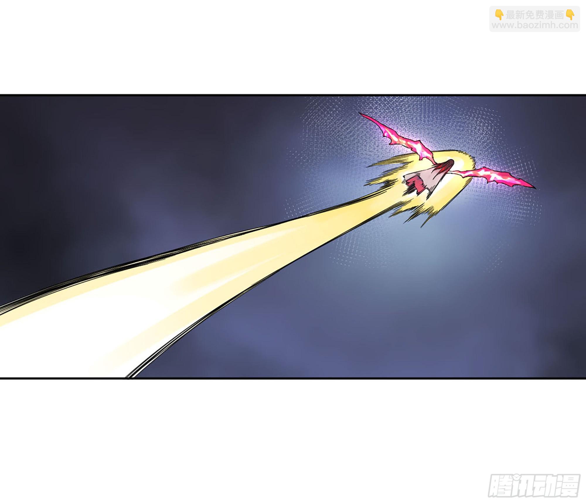第三卷 15 阳武县与地火焚城2