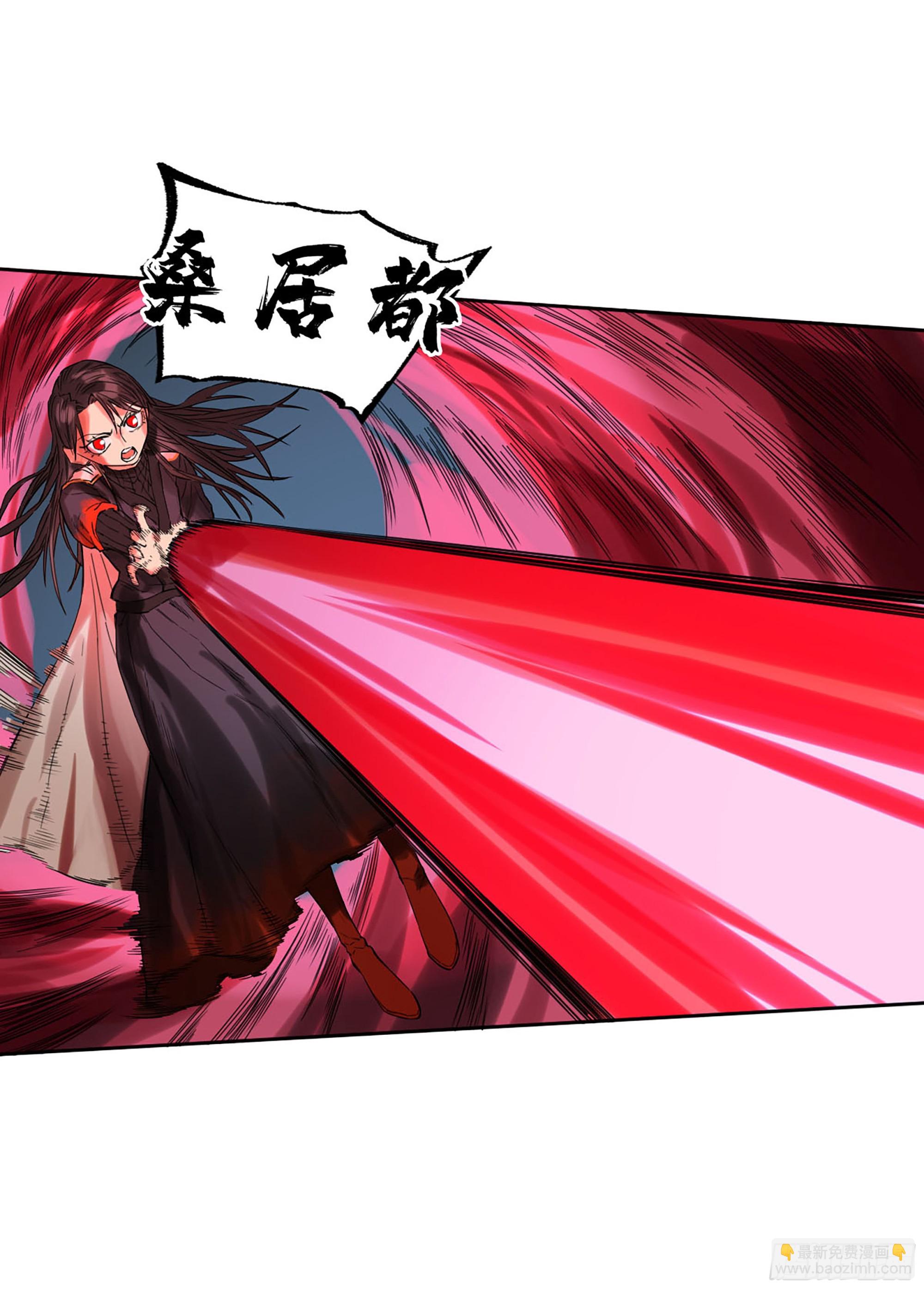 第三卷 15 阳武县与地火焚城30