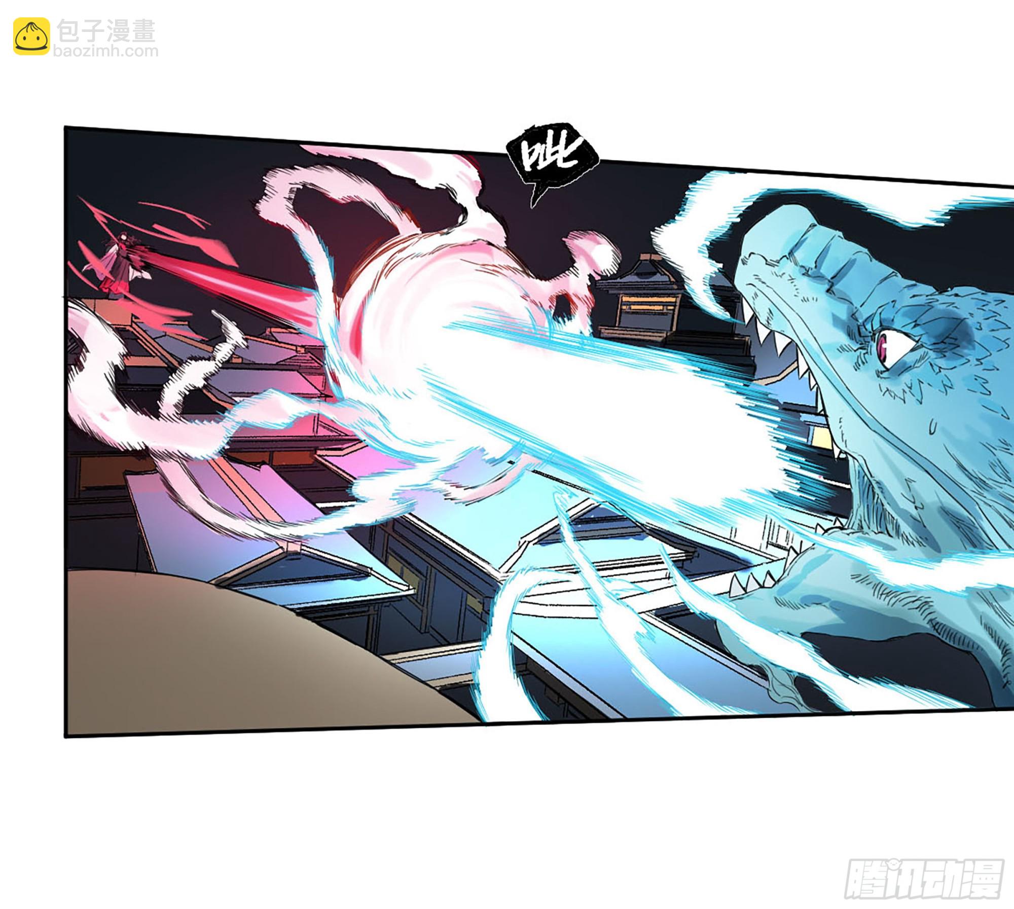 第三卷 15 阳武县与地火焚城36