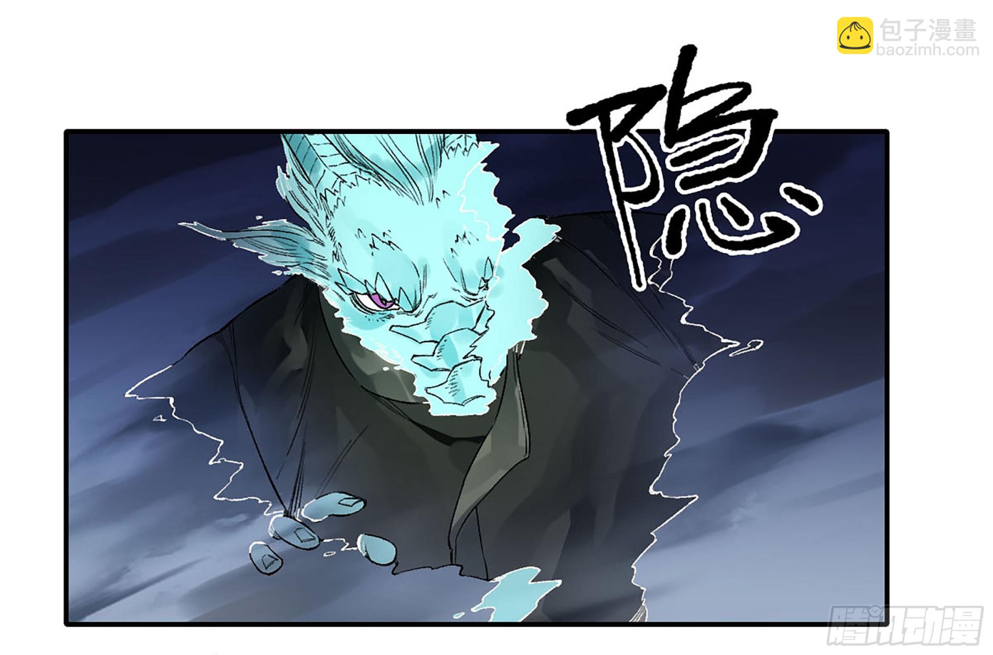第三卷 27 刘三野的考核 一24