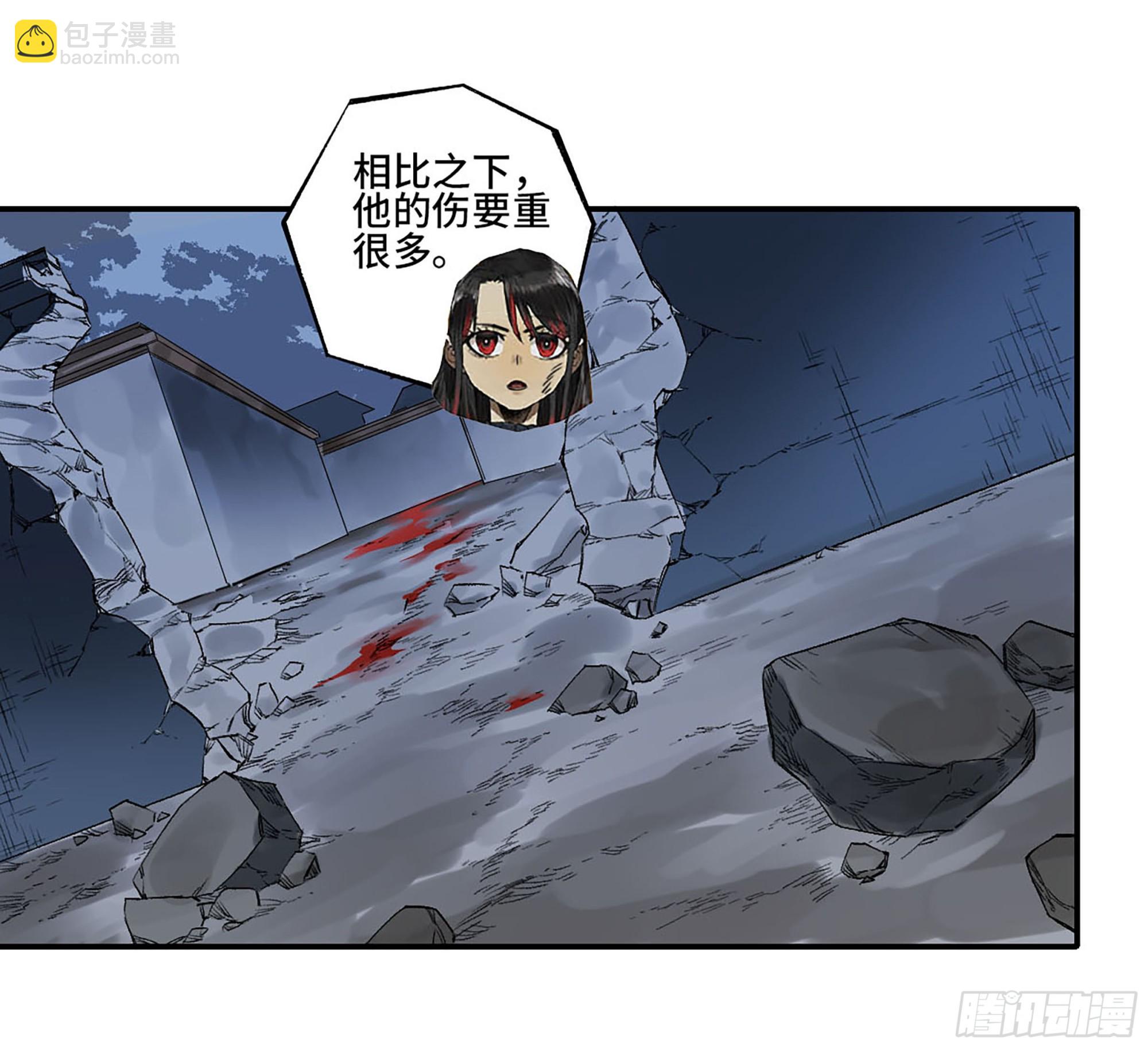 第三卷 27 刘三野的考核 一50