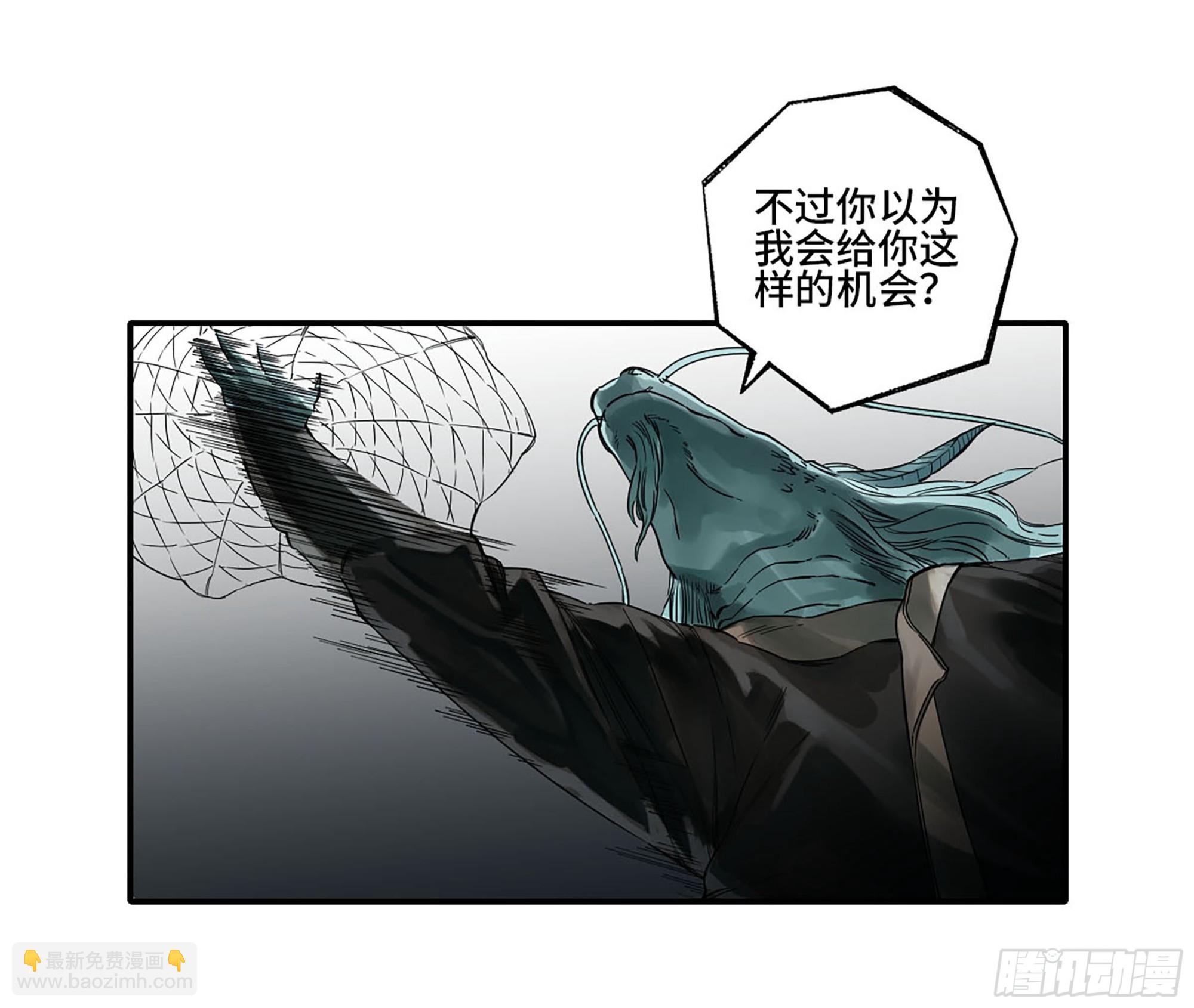第三卷 27 刘三野的考核 一7