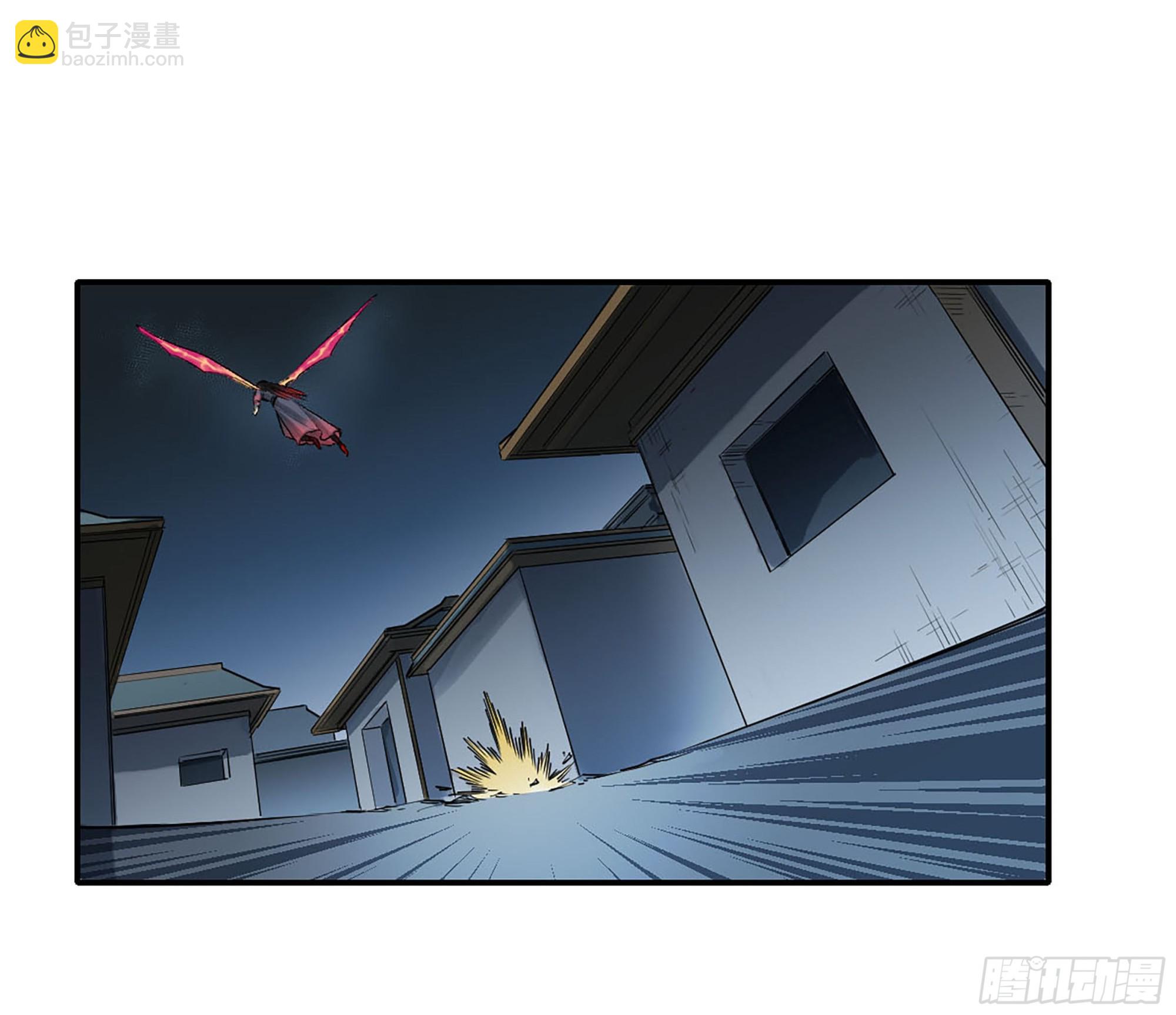 第三卷 28 刘三野的考核 二15