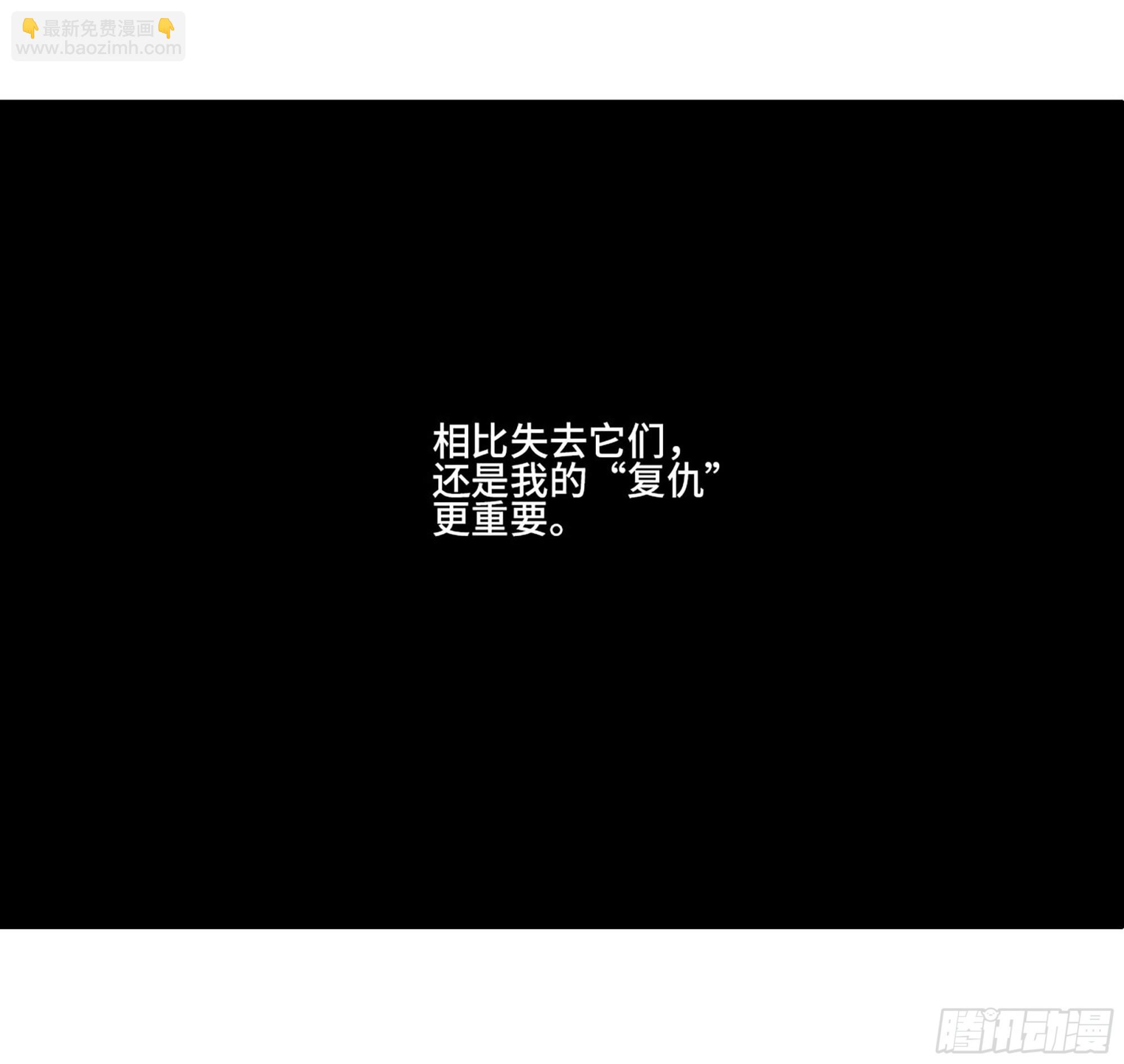 第三卷 28 刘三野的考核 二33