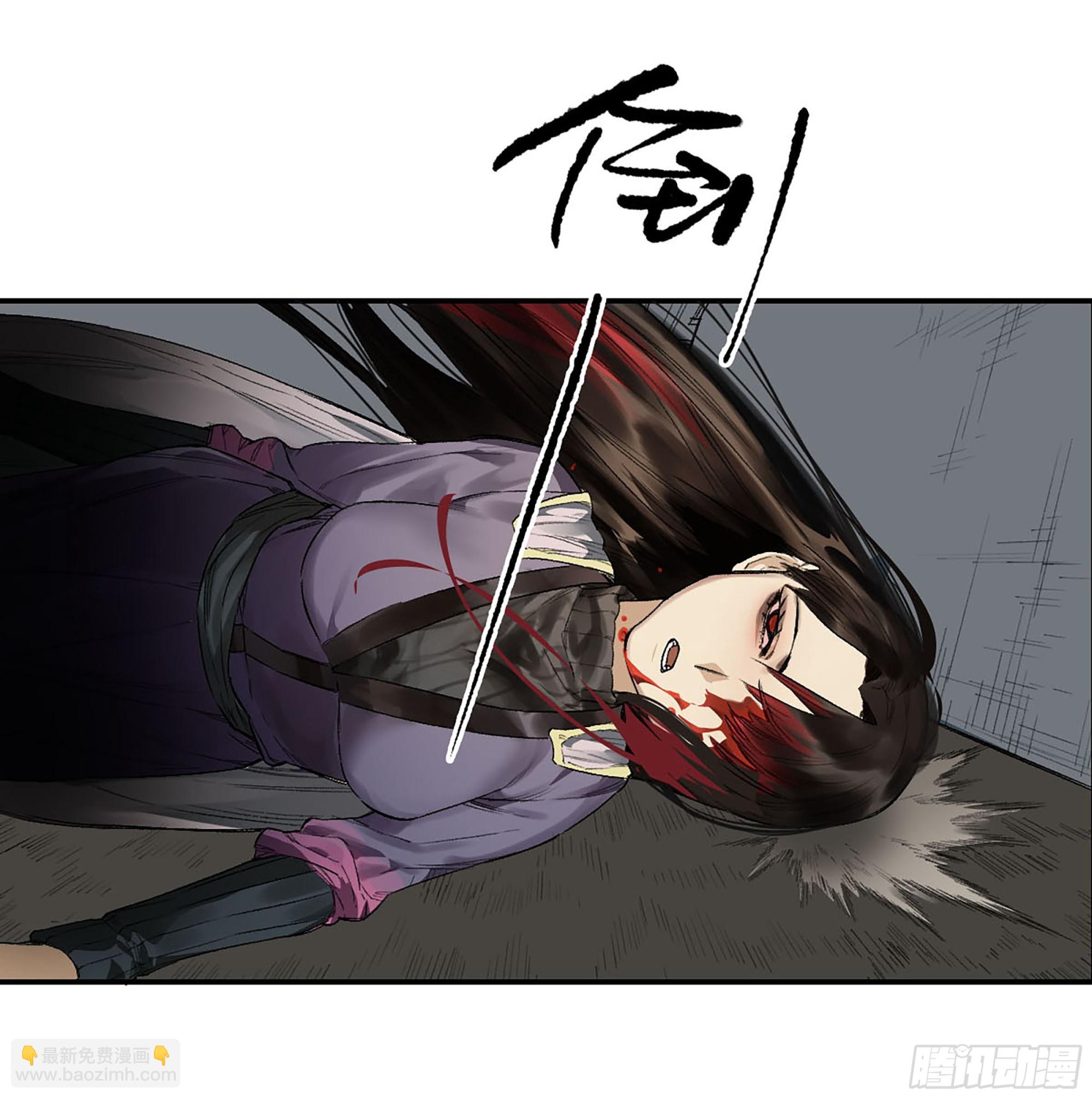 第三卷 28 刘三野的考核 二40
