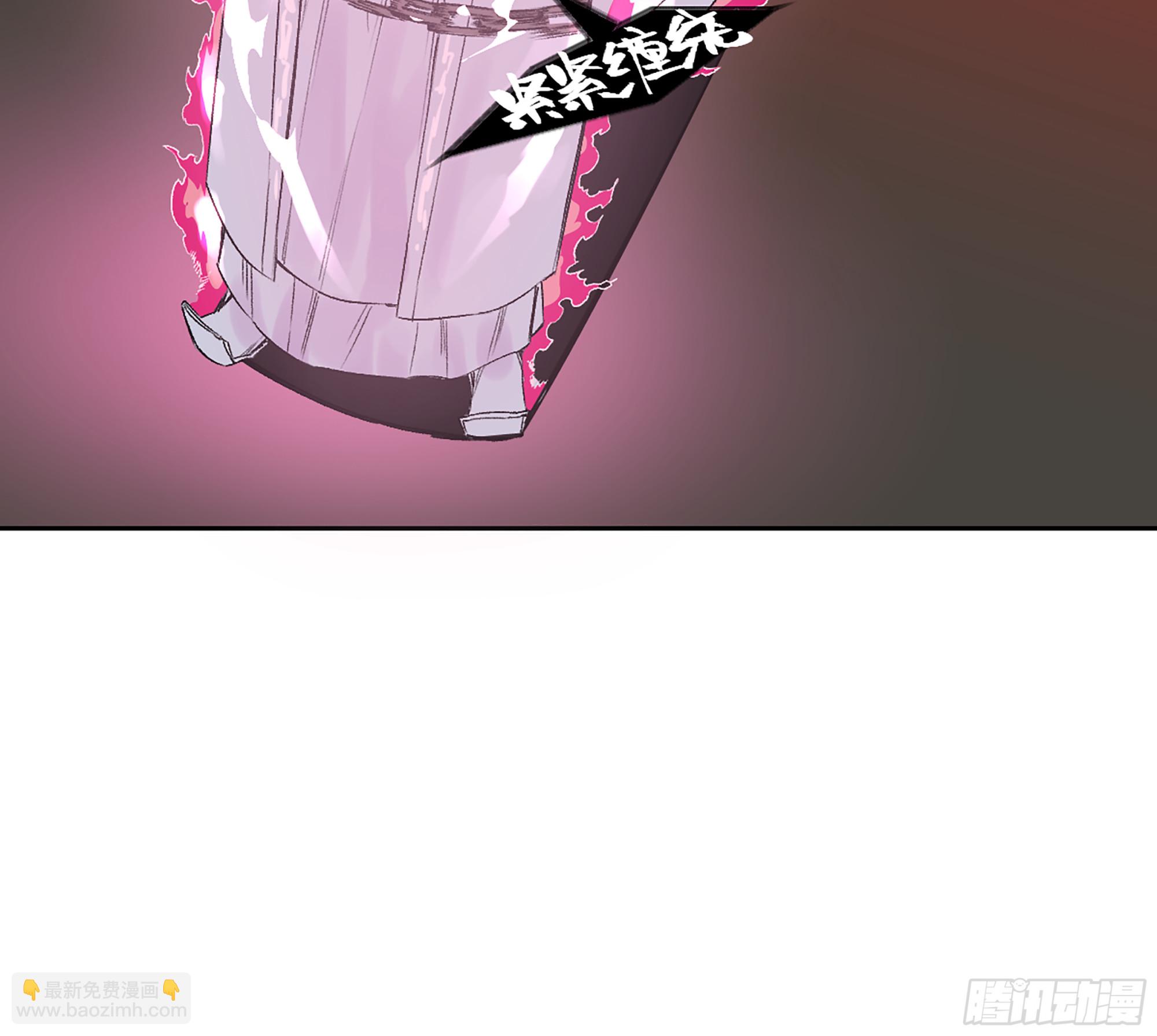 第三卷 30 跟我走一趟吧54