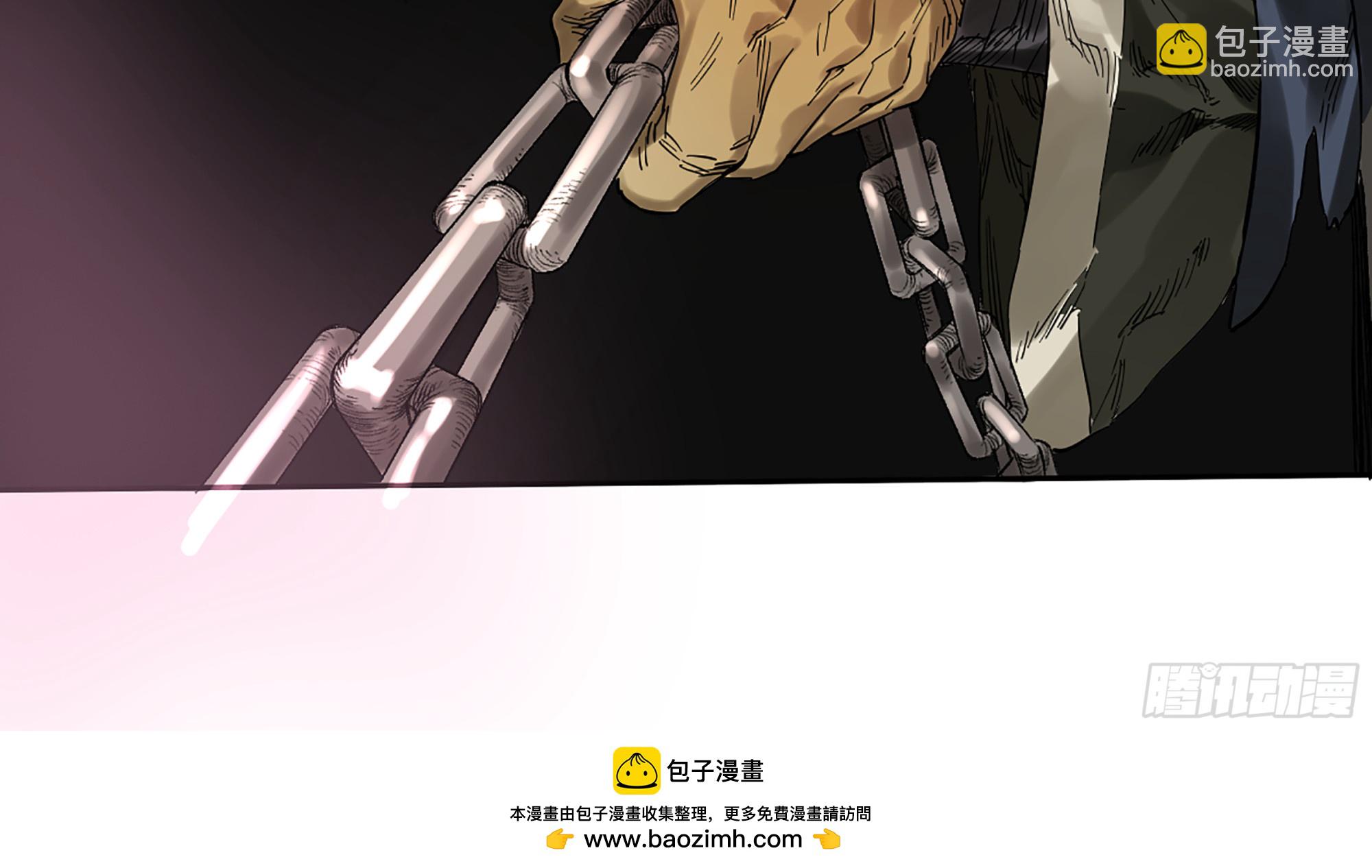 第三卷 30 跟我走一趟吧56