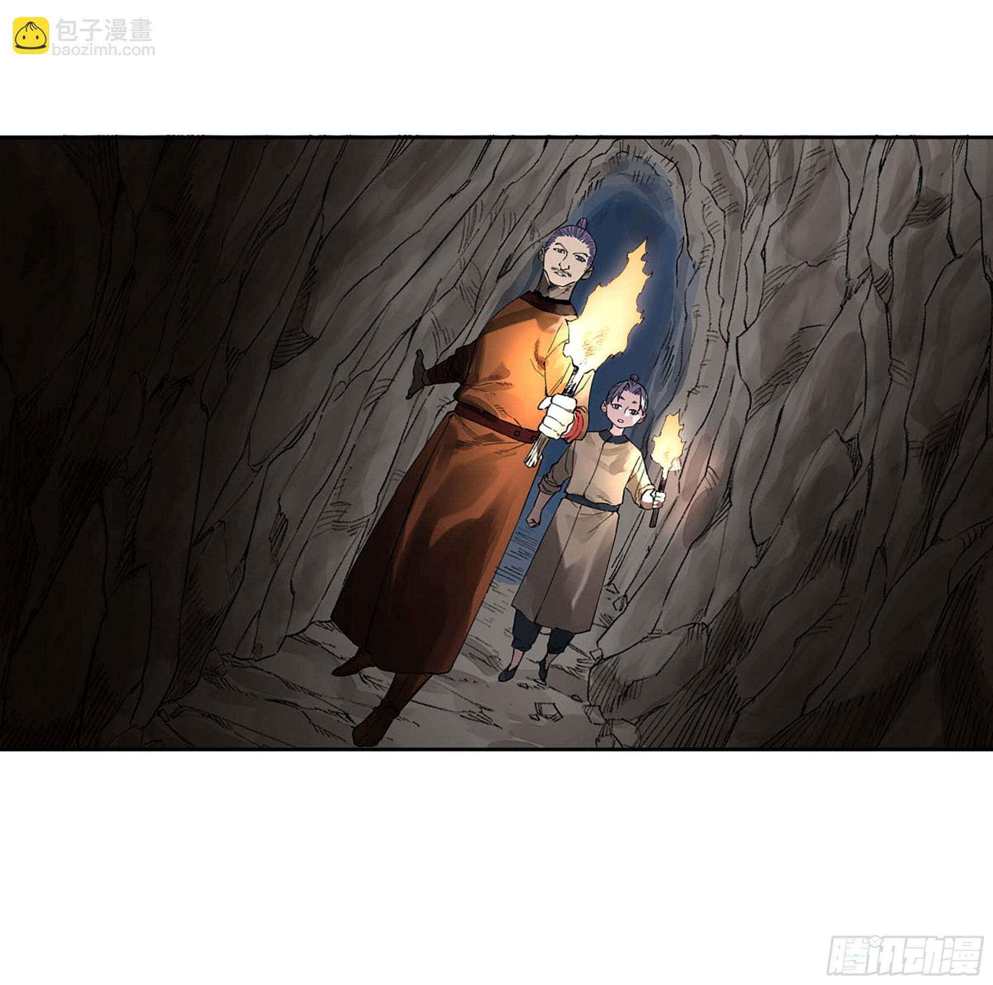 第三卷 31 十善的第一只鬼29