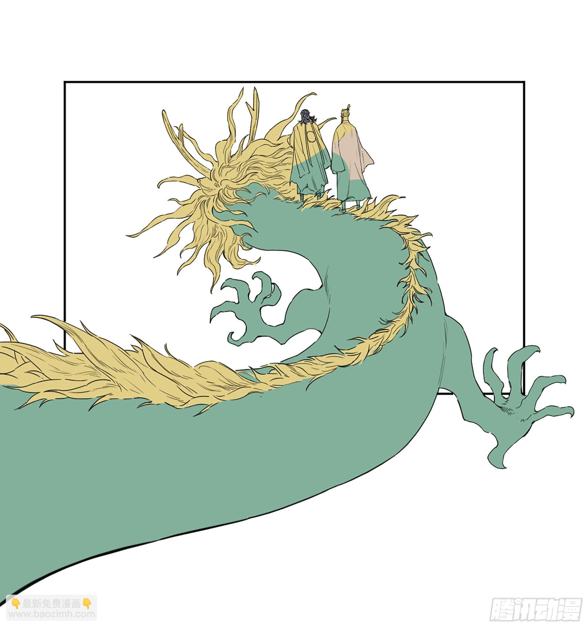第三卷 34 玉血印41