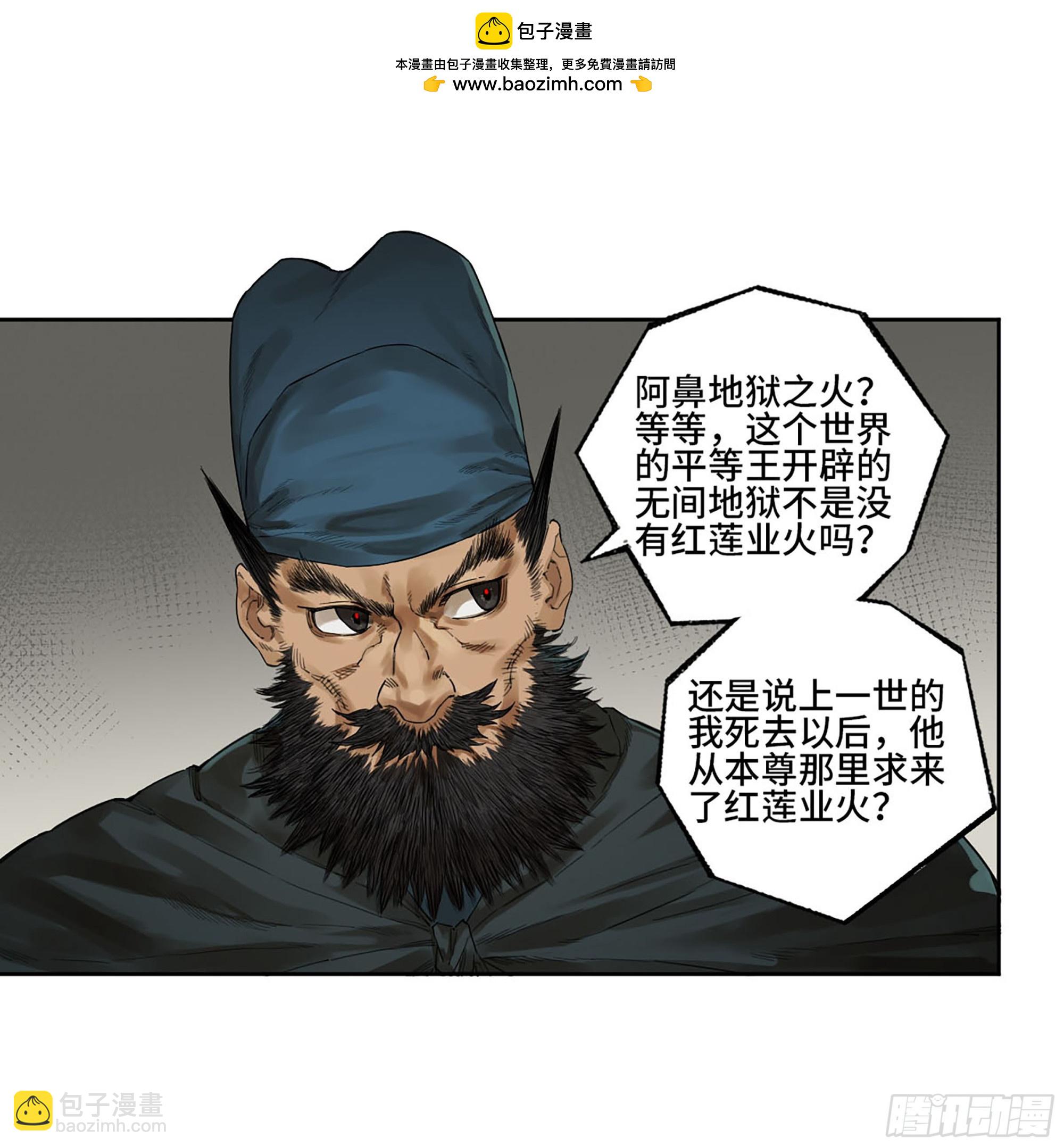 第三卷 37 都在误判1