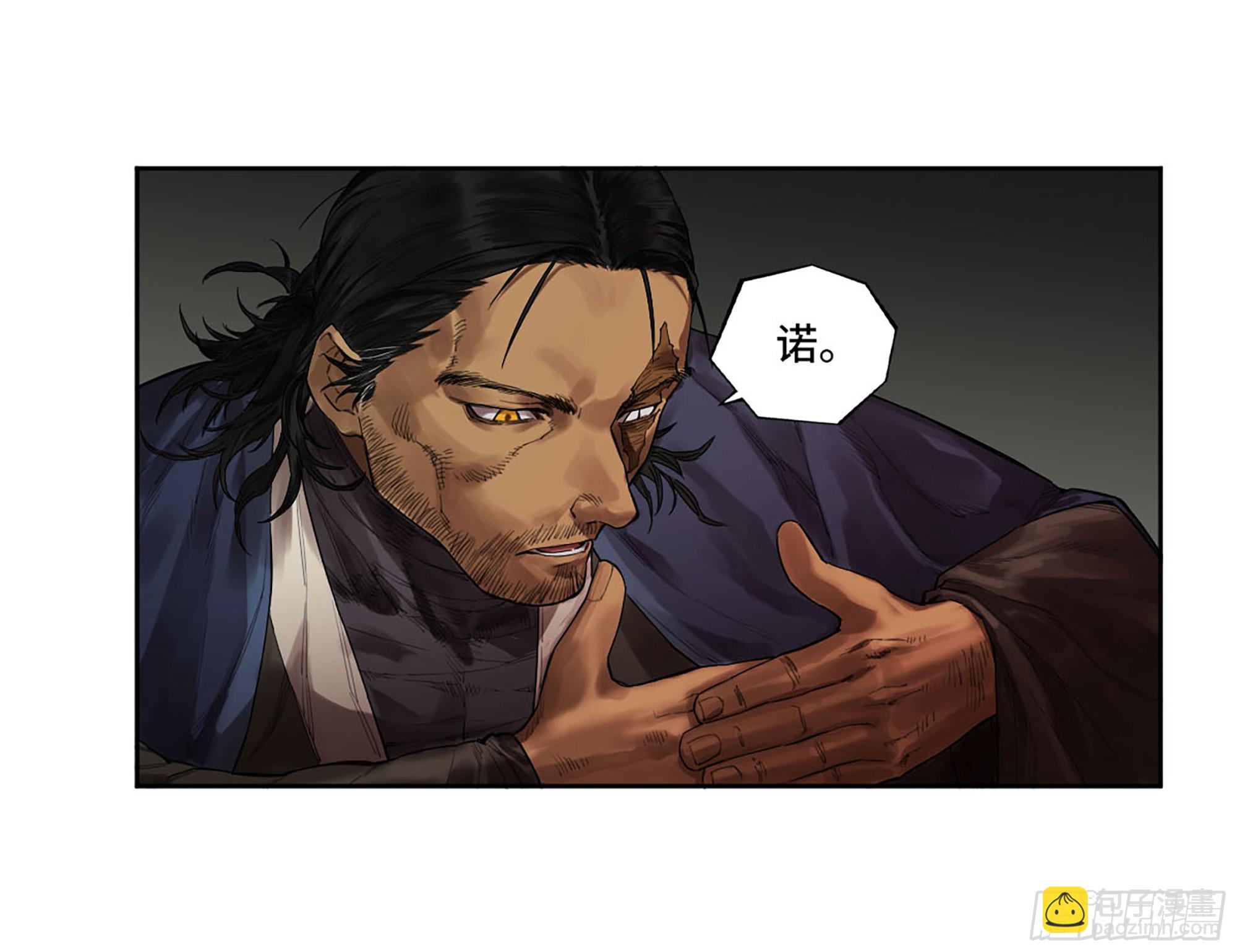 第三卷 37 都在误判10