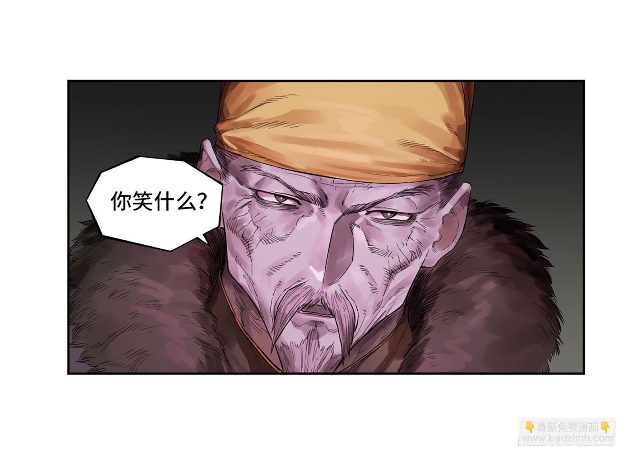 第三卷 37 都在误判13