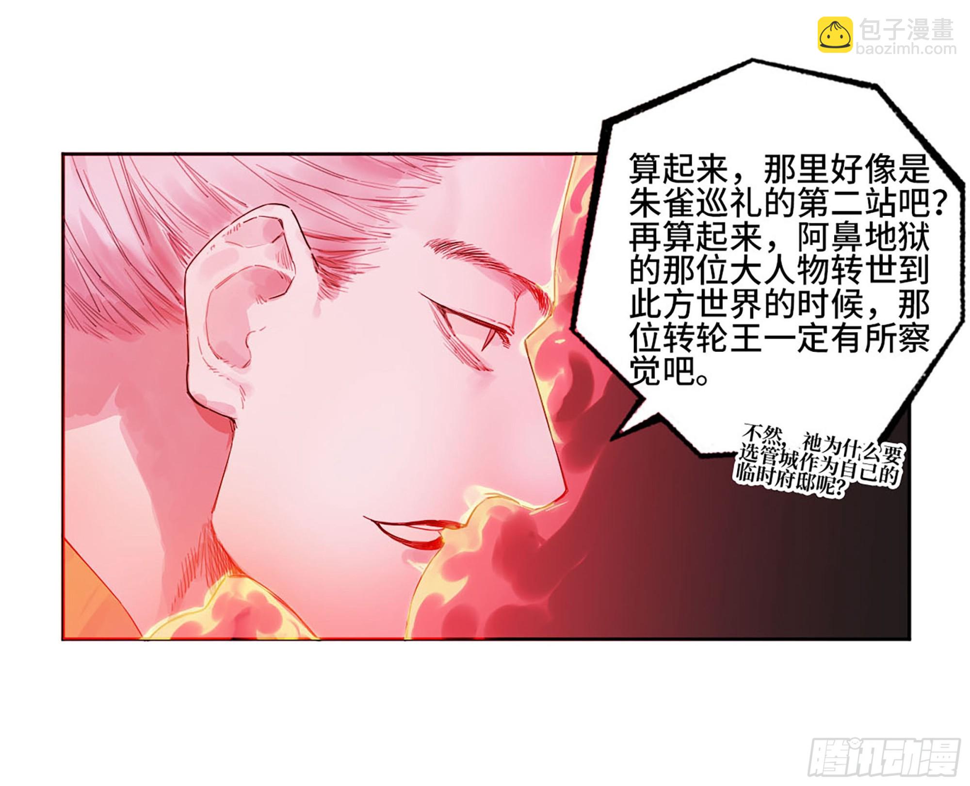 第三卷 37 都在误判15
