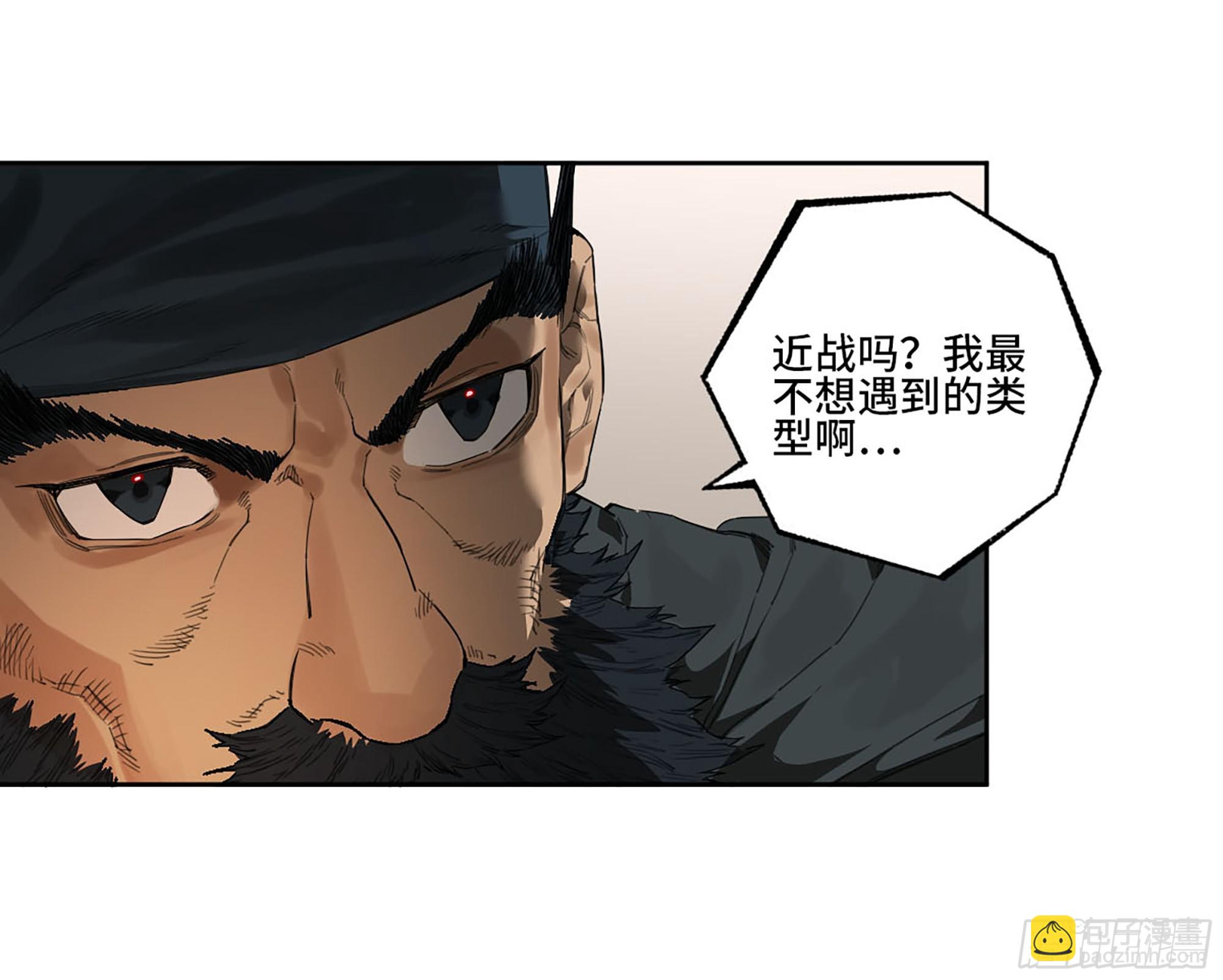 第三卷 37 都在误判20