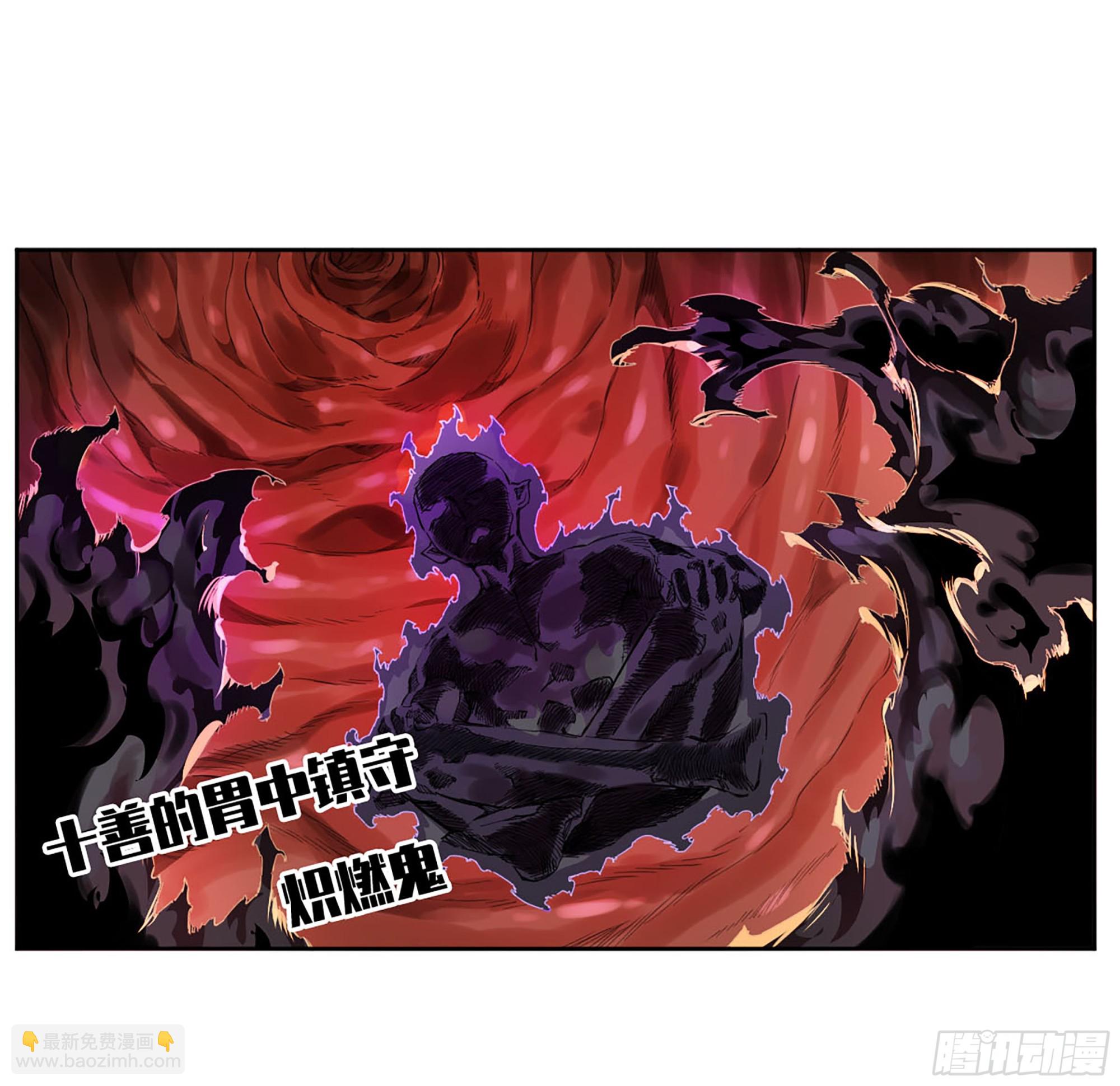 第三卷 37 都在误判27